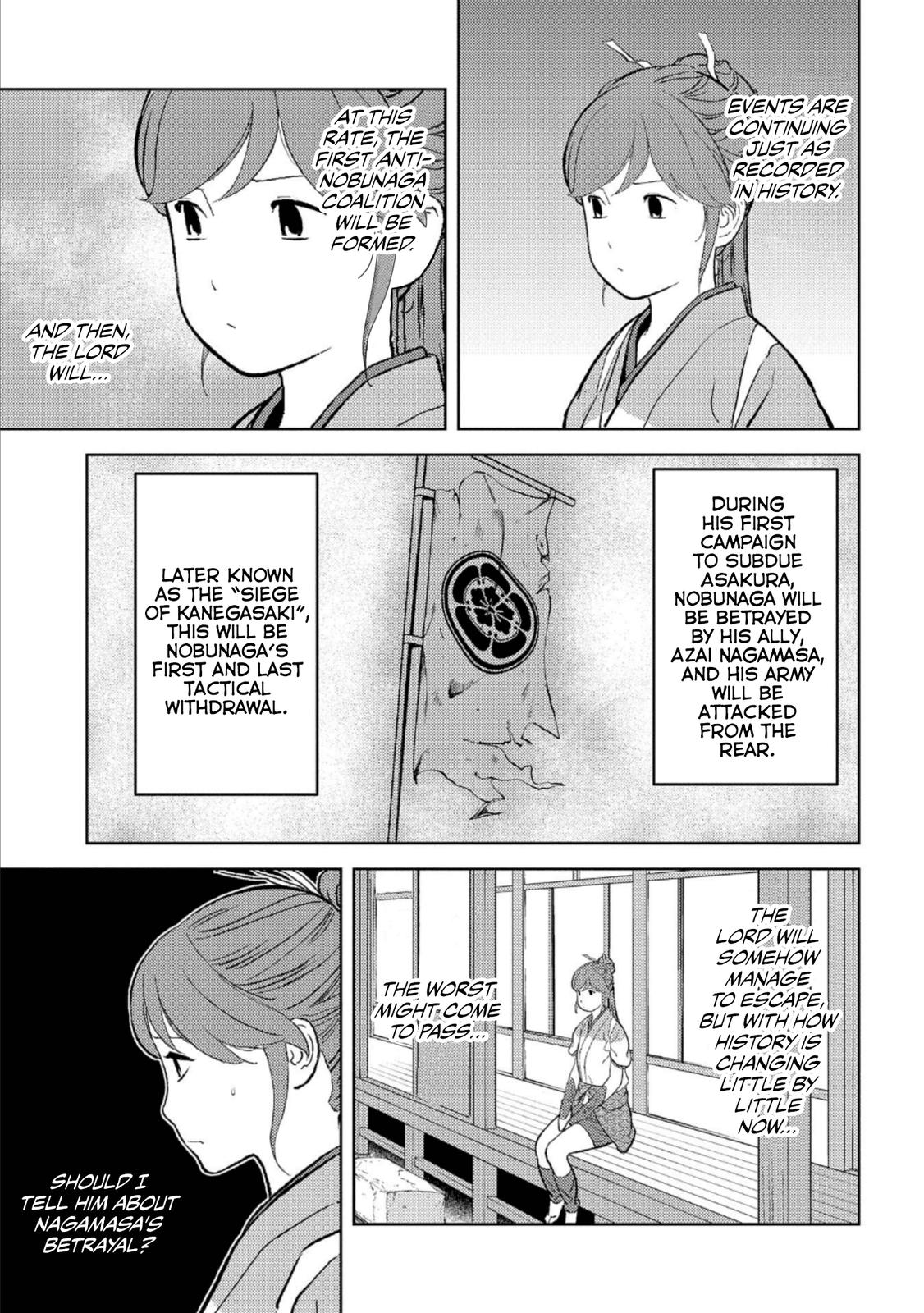 Sengoku Komachi Kuroutan Act 42 10