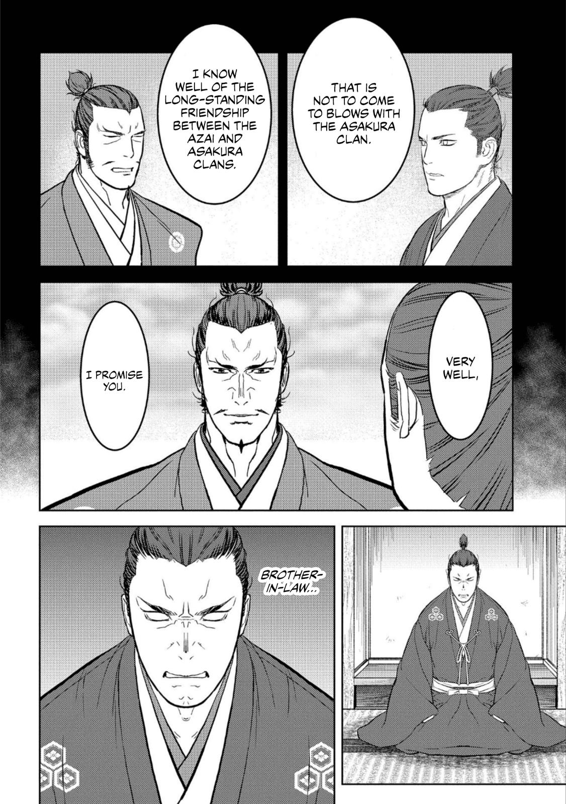 Sengoku Komachi Kuroutan Act 42 15