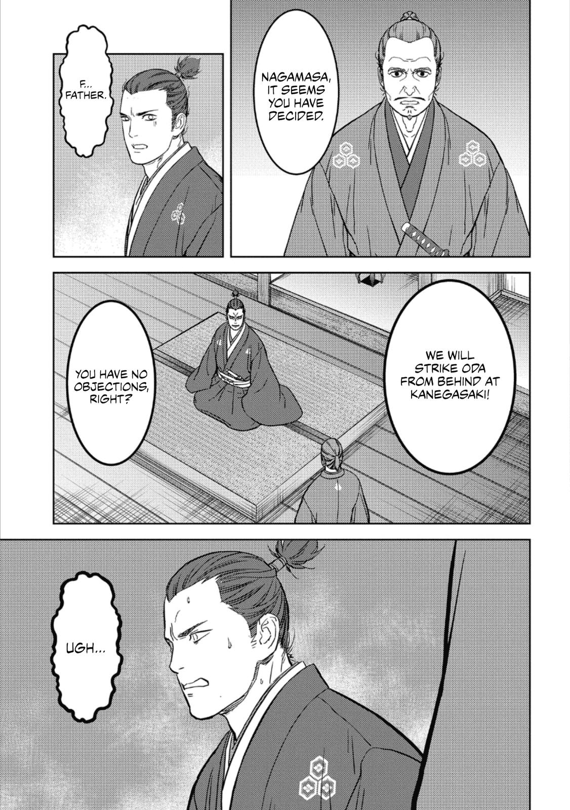 Sengoku Komachi Kuroutan Act 42 16