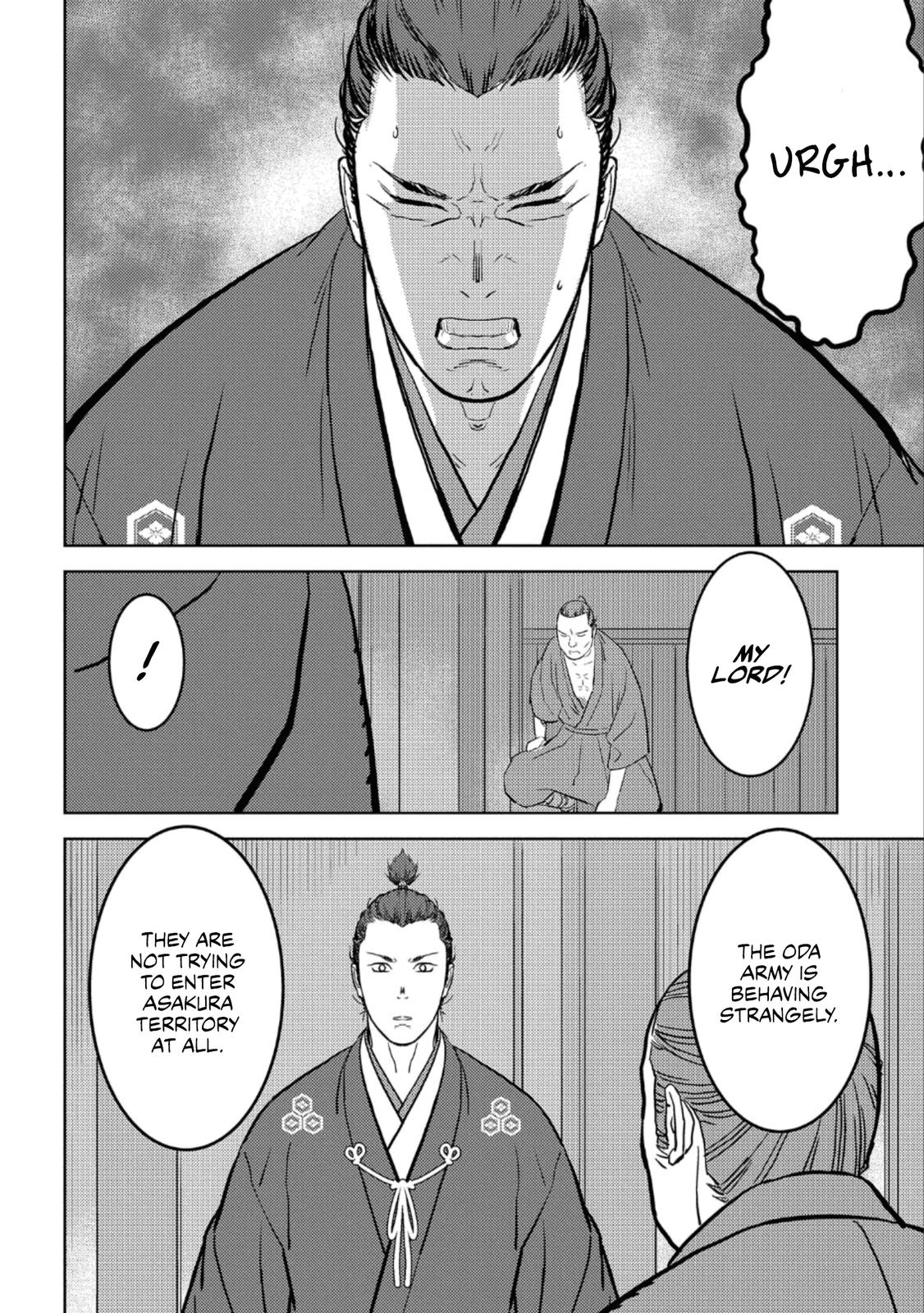 Sengoku Komachi Kuroutan Act 42 17