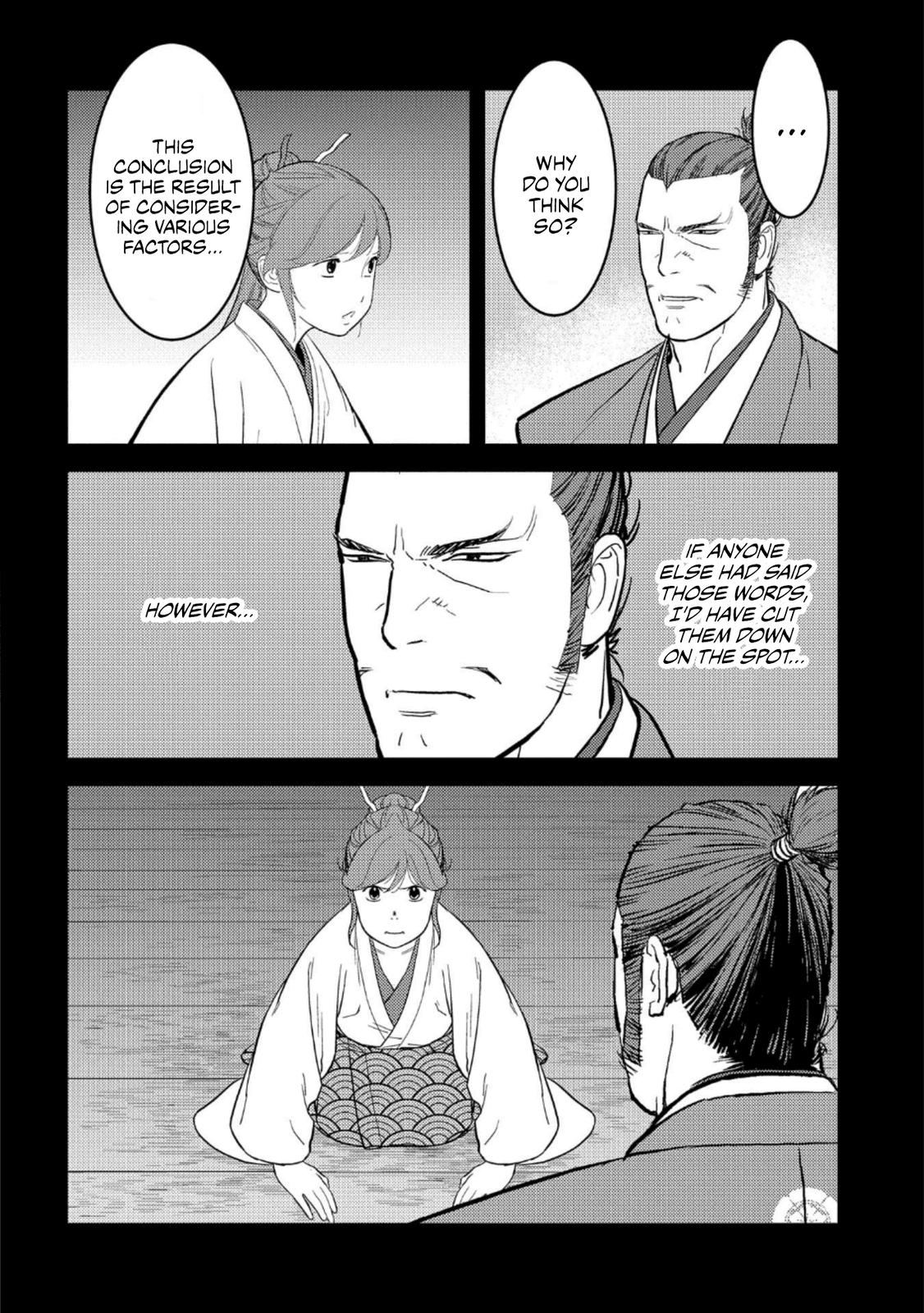 Sengoku Komachi Kuroutan Act 42 21