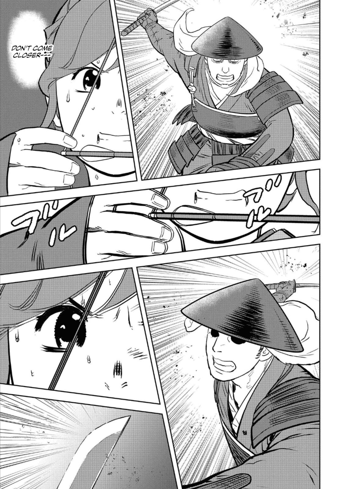 Sengoku Komachi Kuroutan Act 43 26