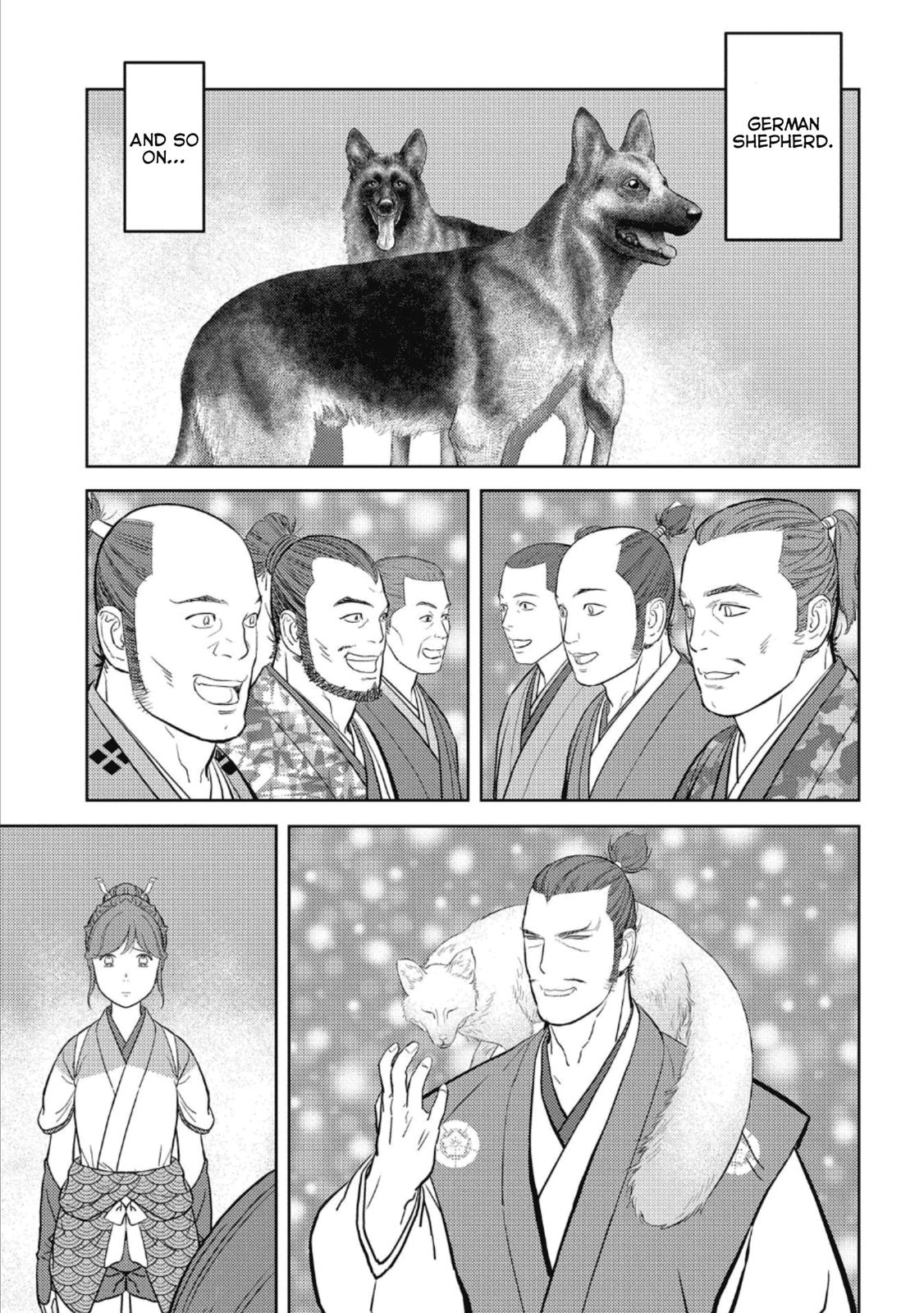 Sengoku Komachi Kuroutan Act 43 32