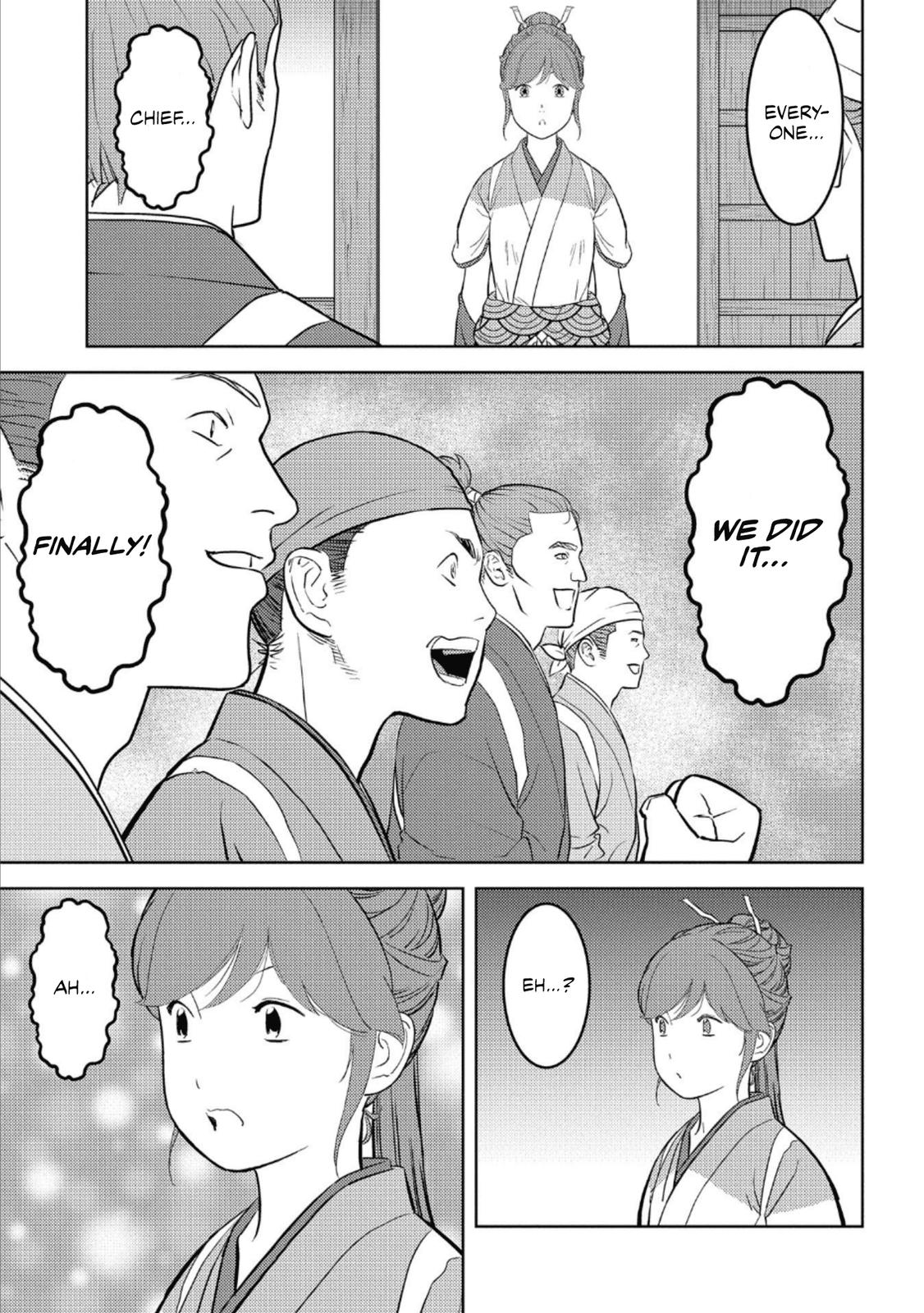 Sengoku Komachi Kuroutan Act 44 6