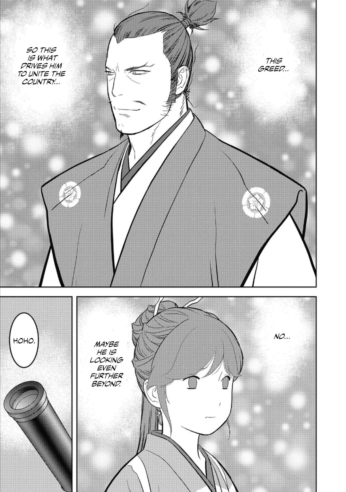 Sengoku Komachi Kuroutan Act 44 18