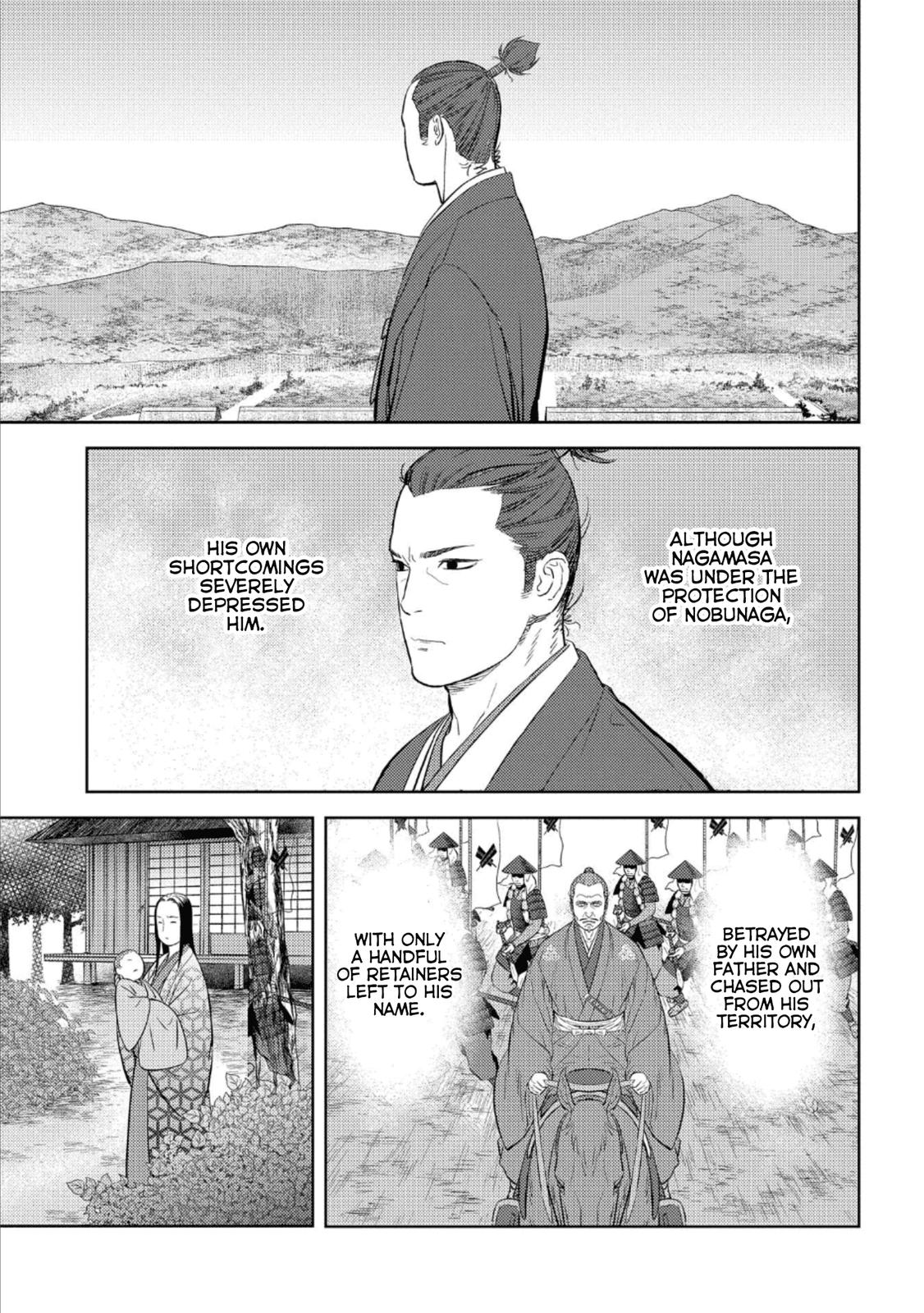 Sengoku Komachi Kuroutan Act 45 6