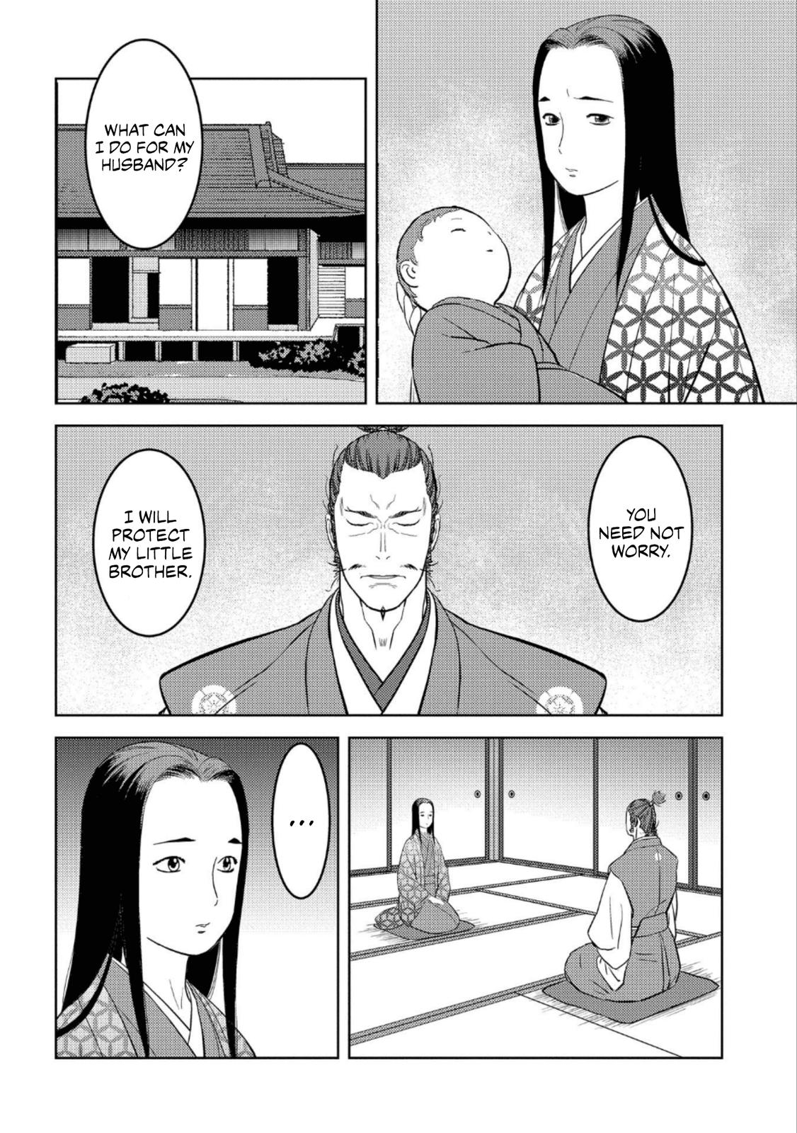 Sengoku Komachi Kuroutan Act 45 7