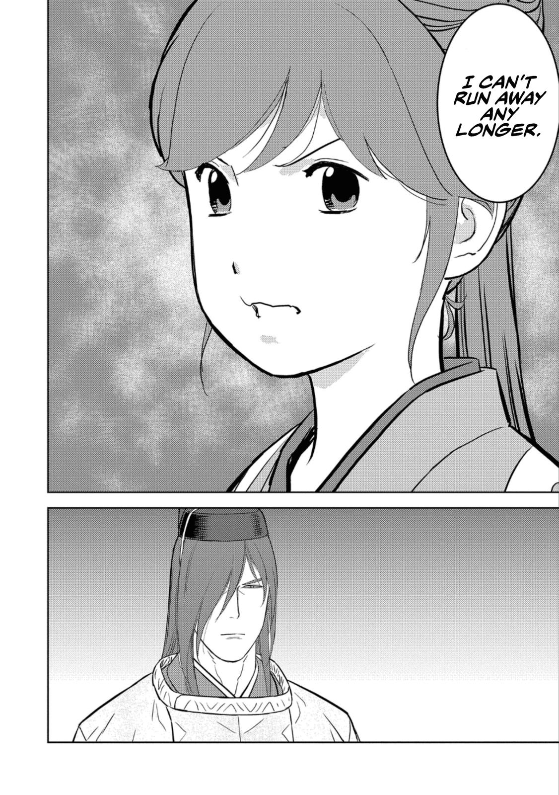 Sengoku Komachi Kuroutan Act 45 17
