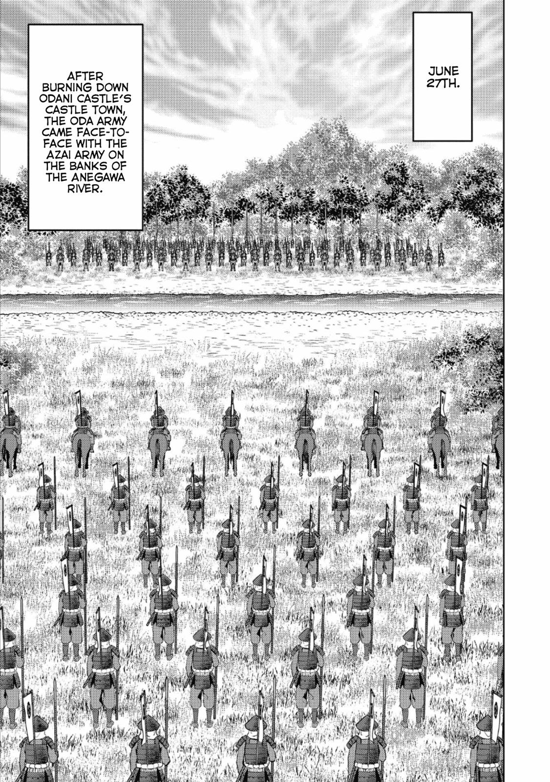 Sengoku Komachi Kuroutan Act 45 22