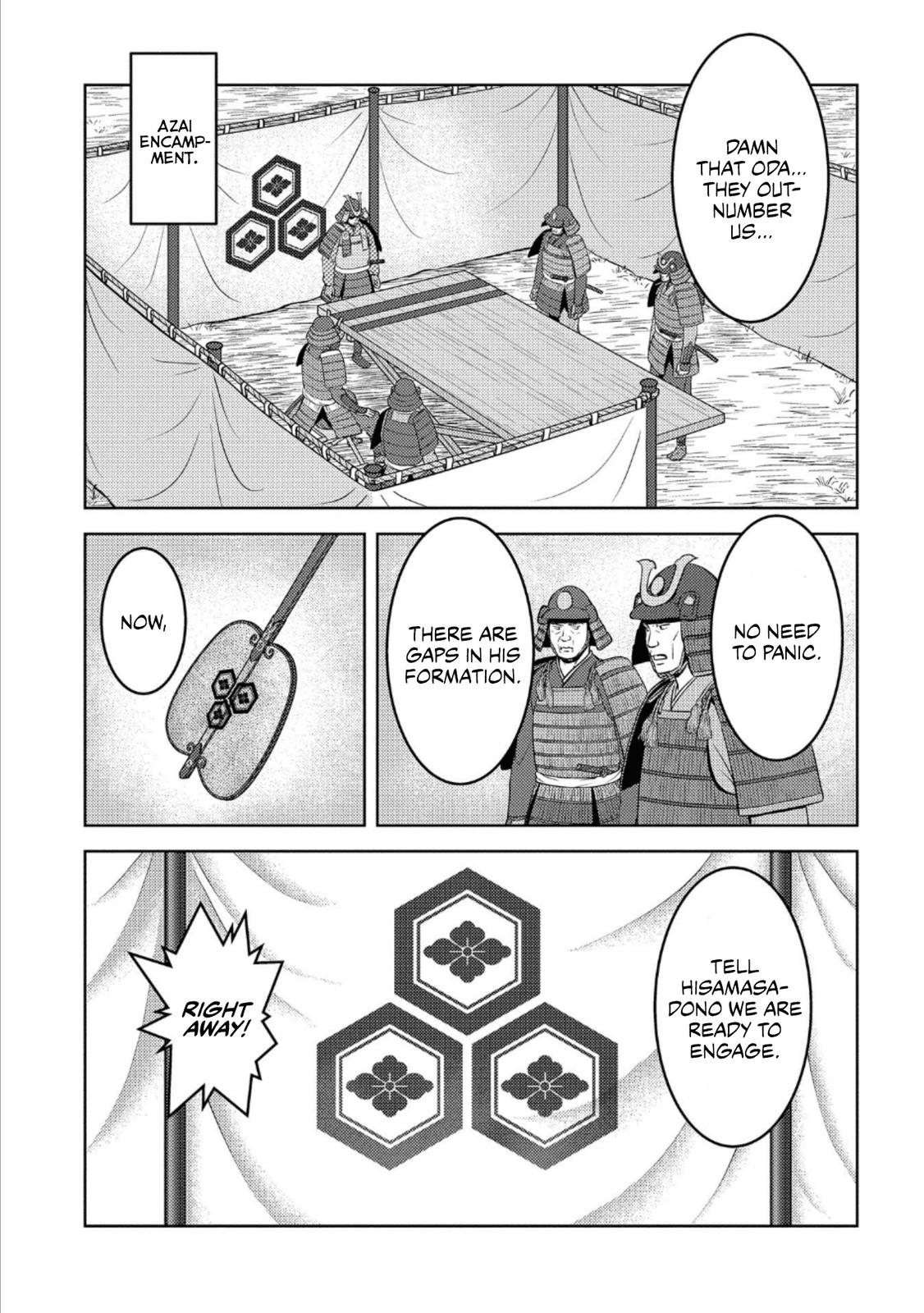 Sengoku Komachi Kuroutan Act 45 24