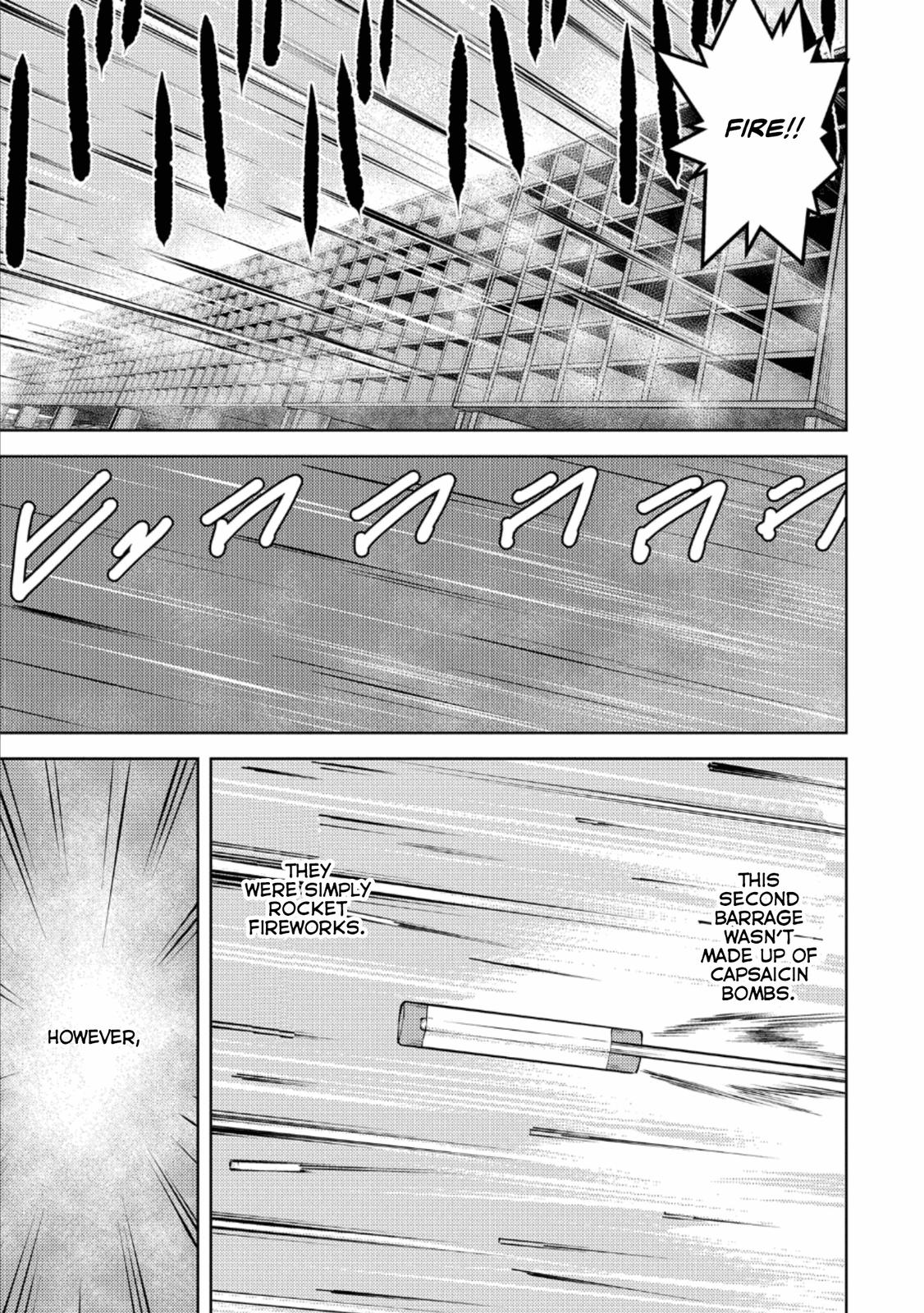 Sengoku Komachi Kuroutan Act 46 6