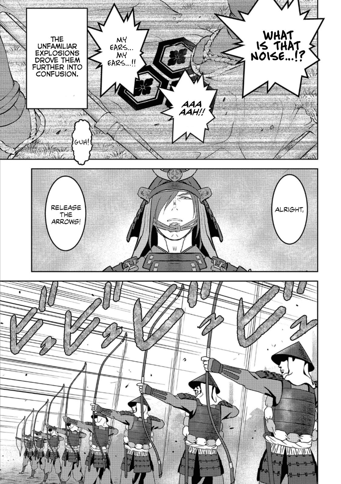 Sengoku Komachi Kuroutan Act 46 8
