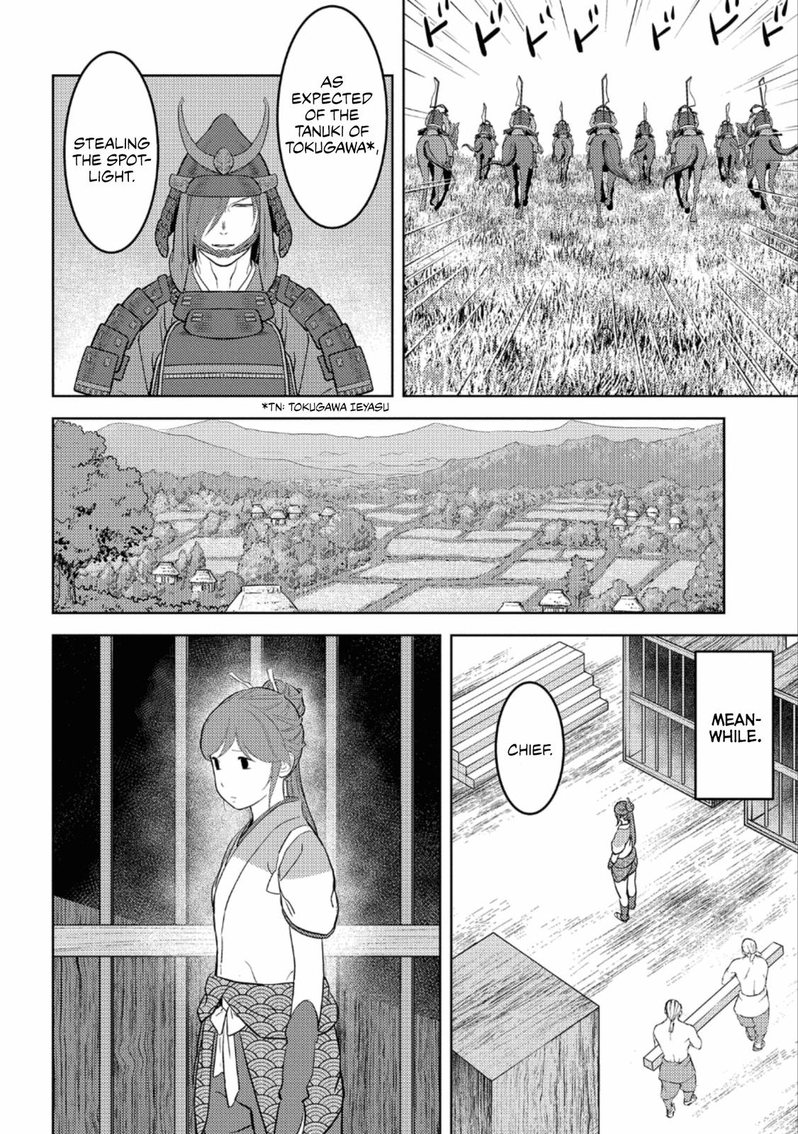 Sengoku Komachi Kuroutan Act 46 13