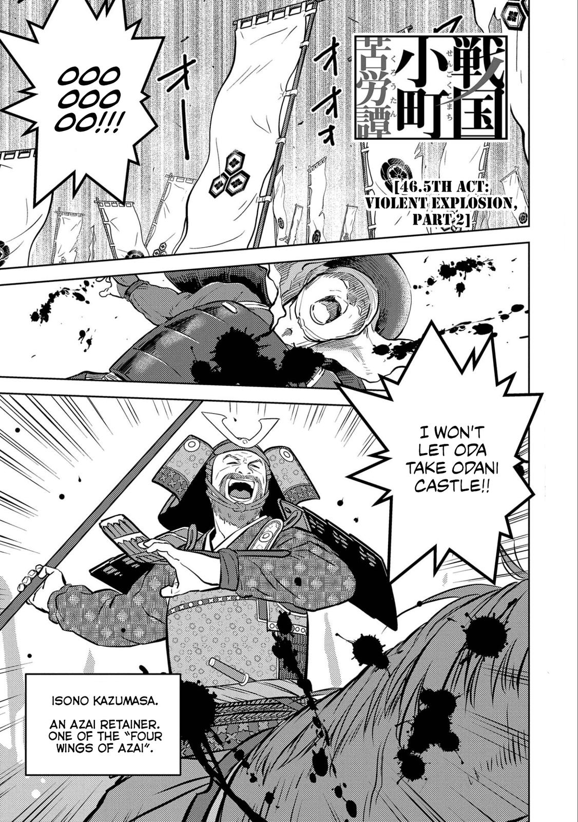 Sengoku Komachi Kuroutan Act 46 16