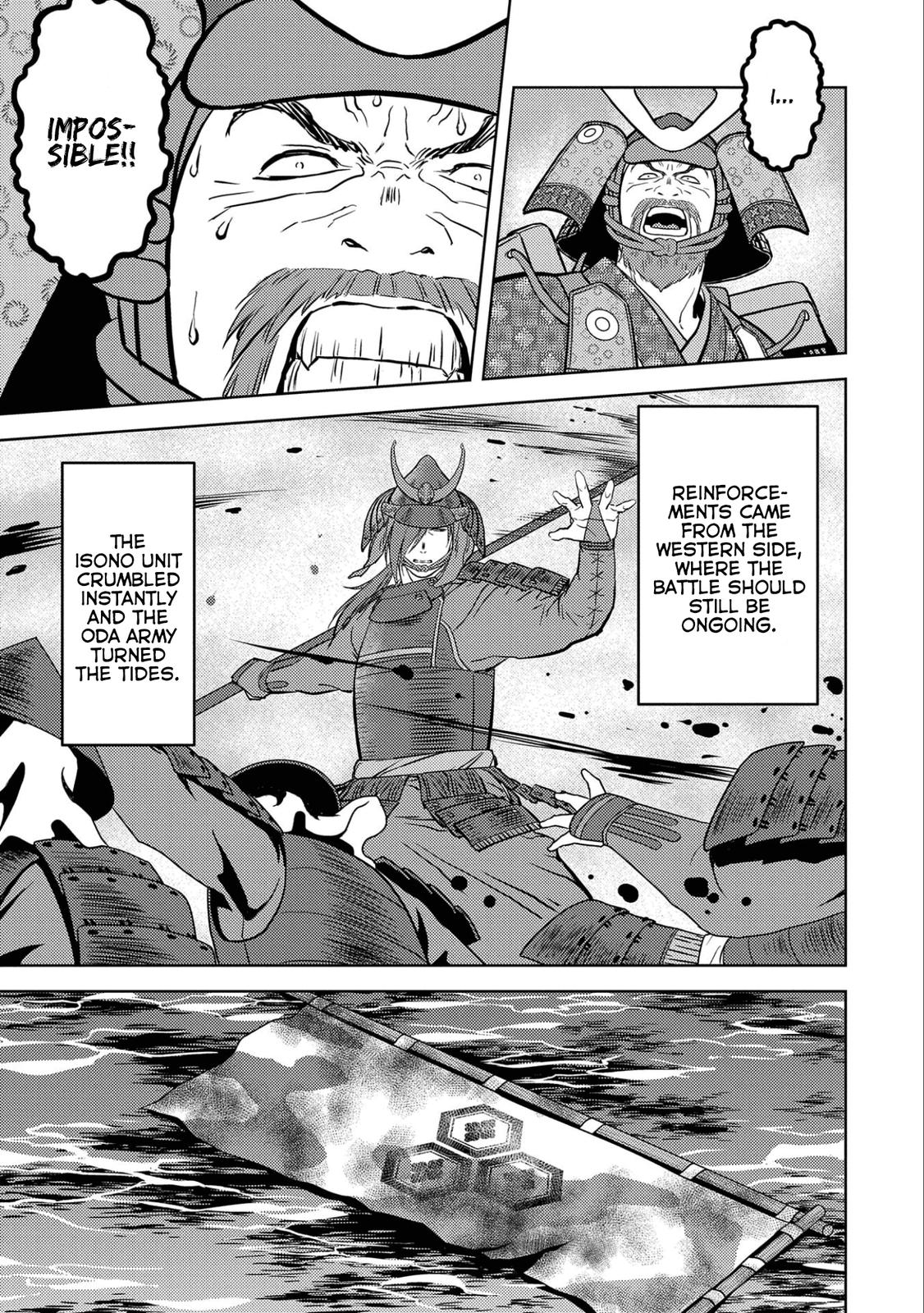 Sengoku Komachi Kuroutan Act 46 22
