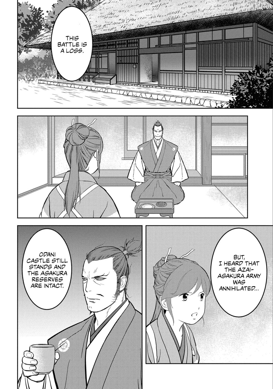 Sengoku Komachi Kuroutan Act 46 25
