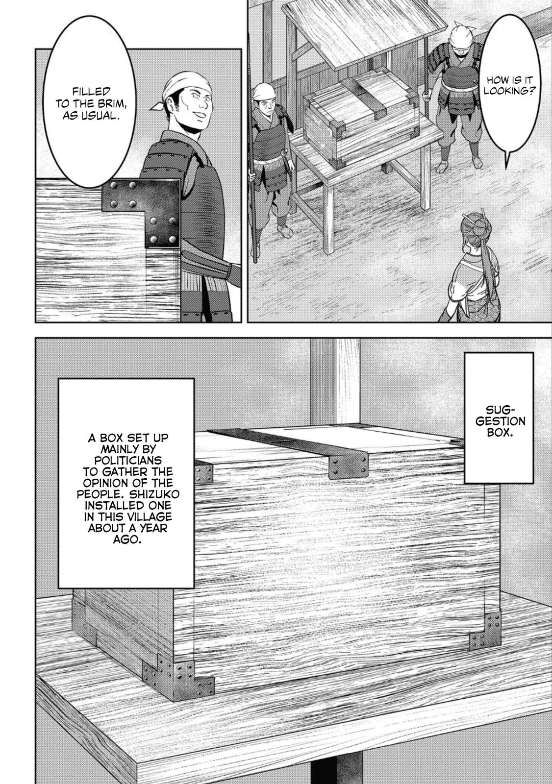 Sengoku Komachi Kuroutan Act 47 3