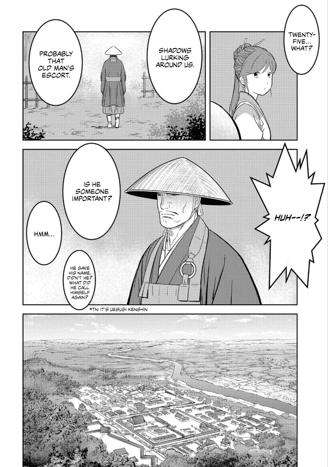 Sengoku Komachi Kuroutan Act 47 9