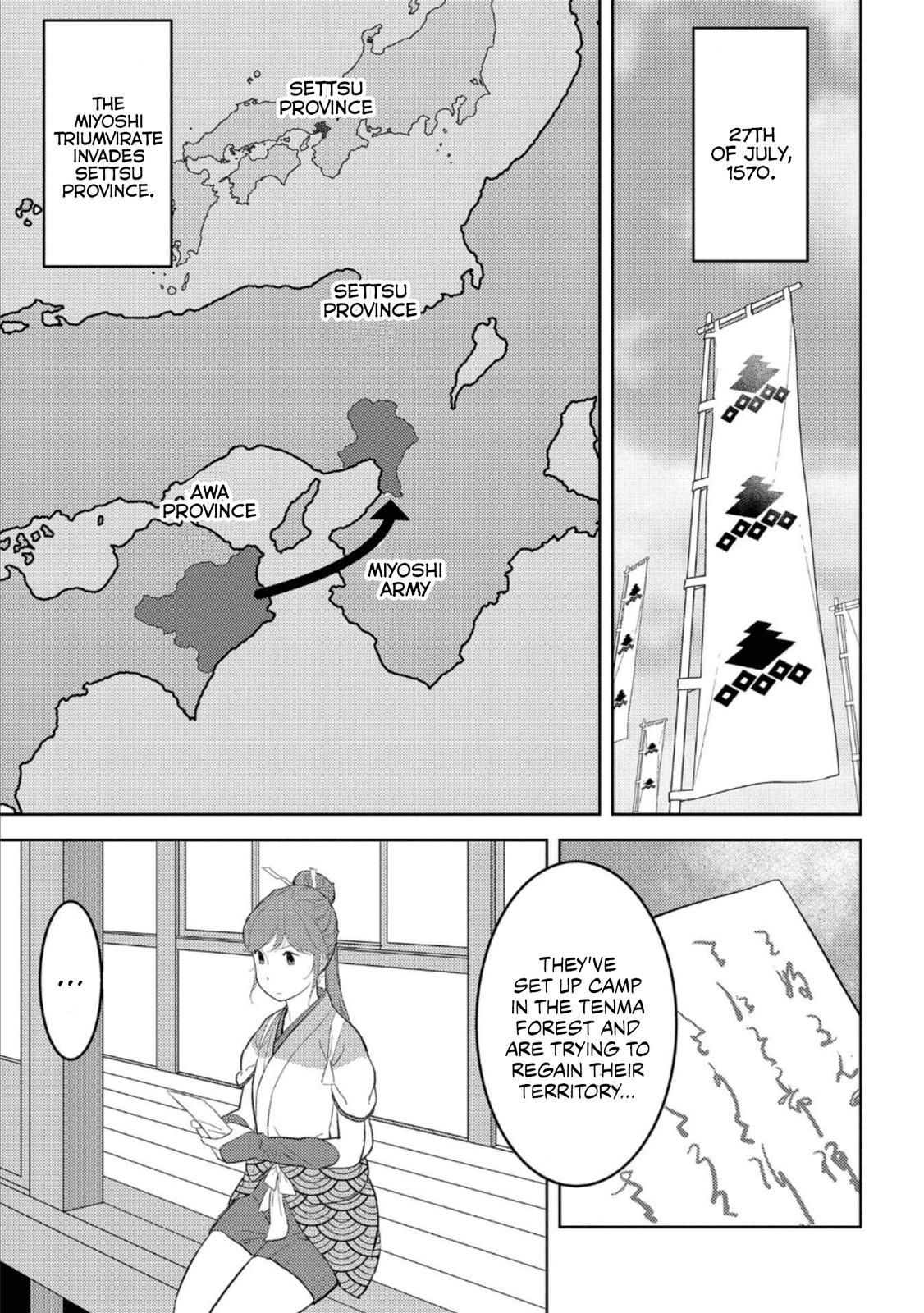 Sengoku Komachi Kuroutan Act 47 10