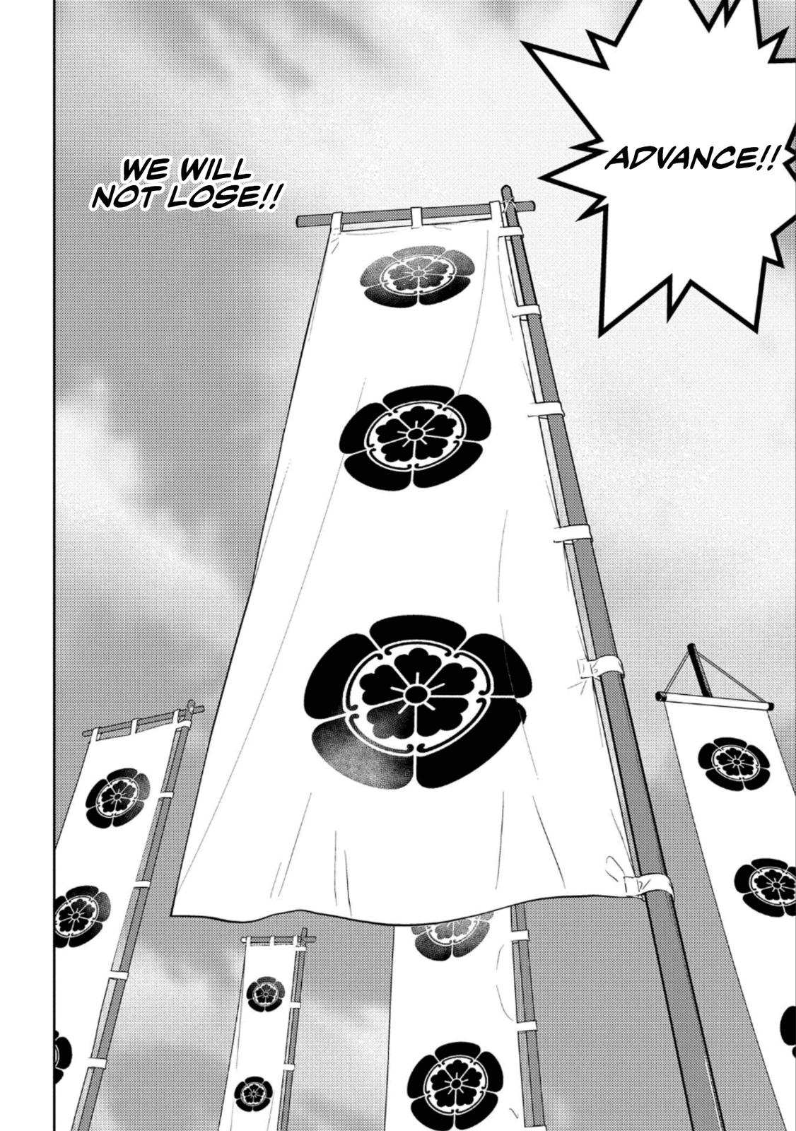 Sengoku Komachi Kuroutan Act 47 28