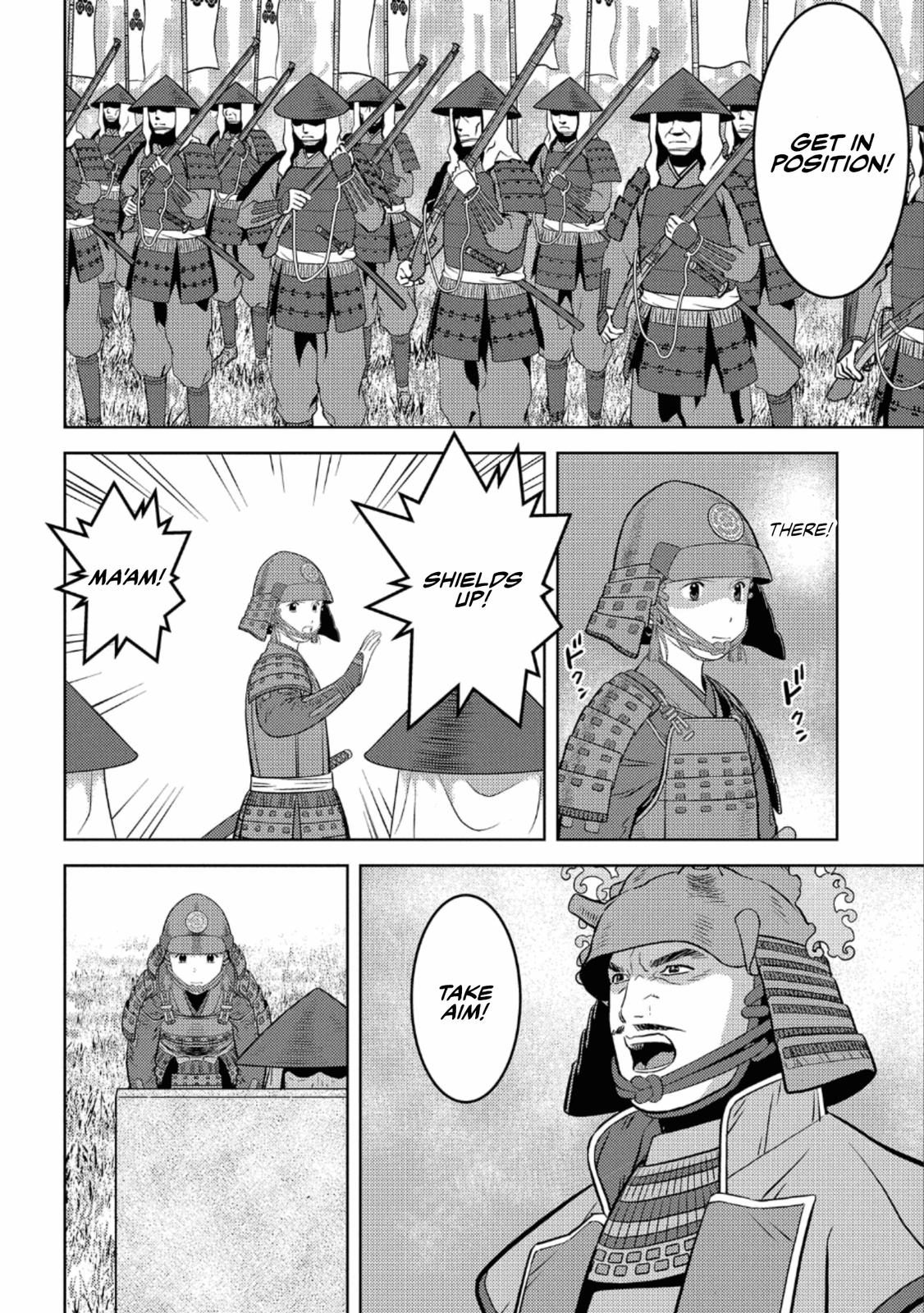 Sengoku Komachi Kuroutan Act 49 8