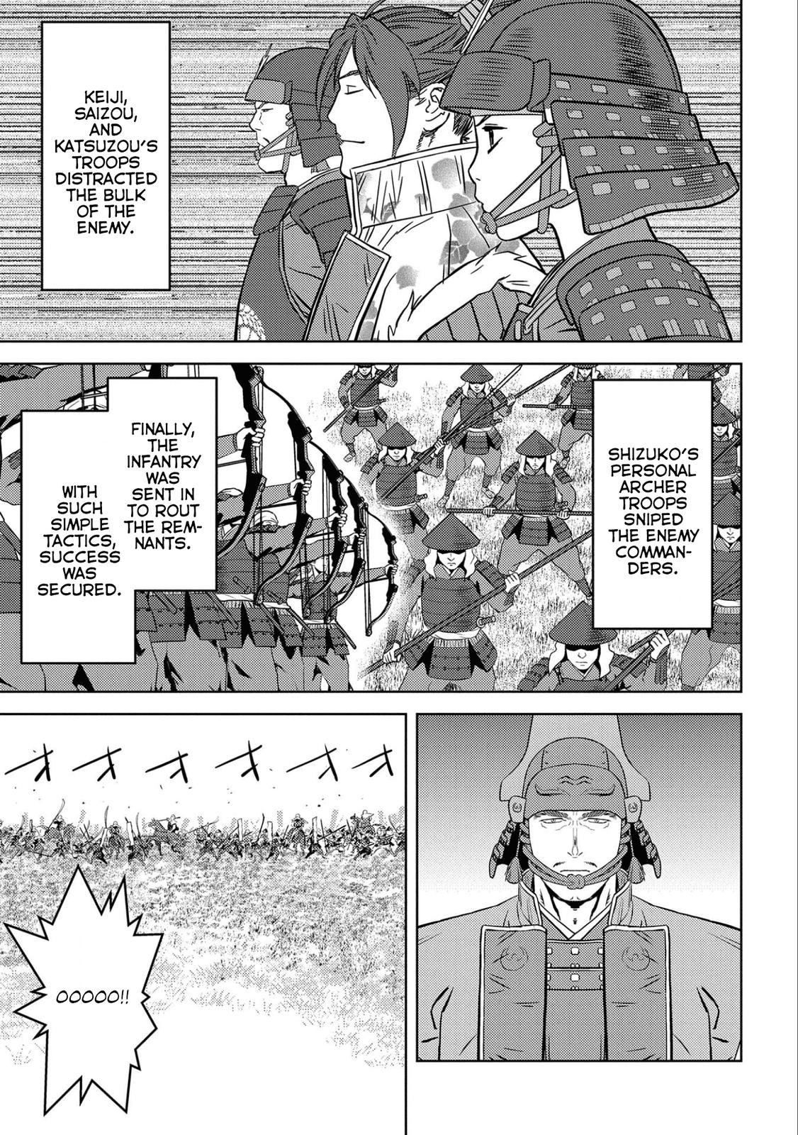 Sengoku Komachi Kuroutan Act 50 18