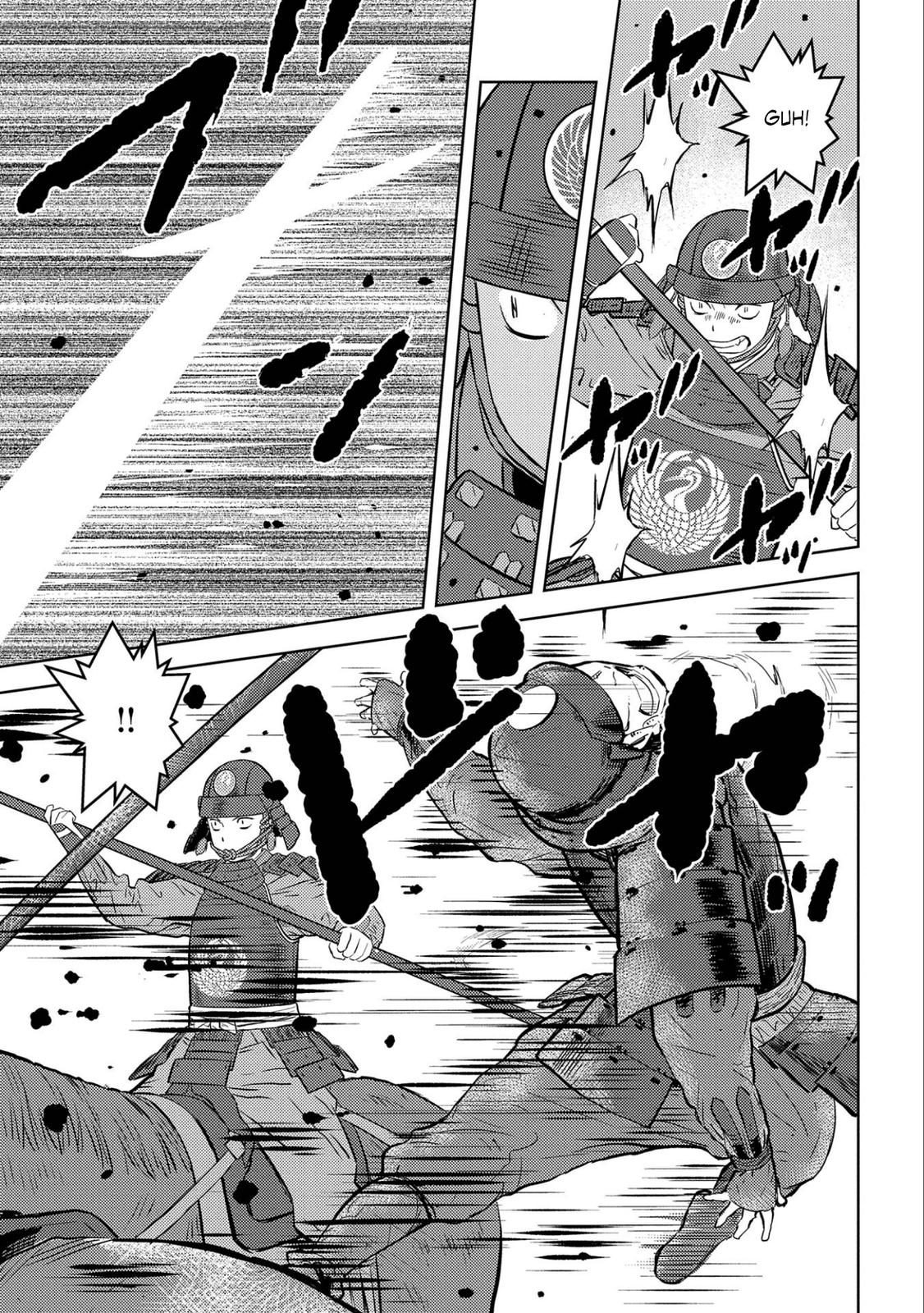Sengoku Komachi Kuroutan Act 50 30