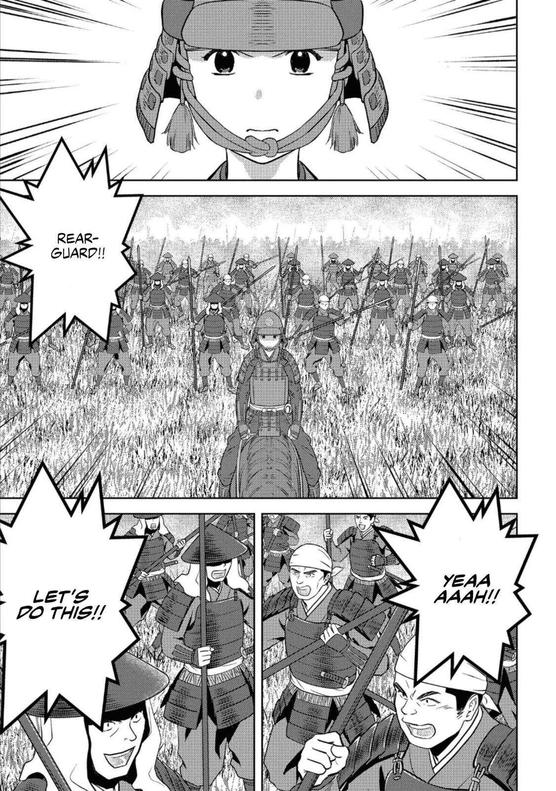 Sengoku Komachi Kuroutan Act 51 18