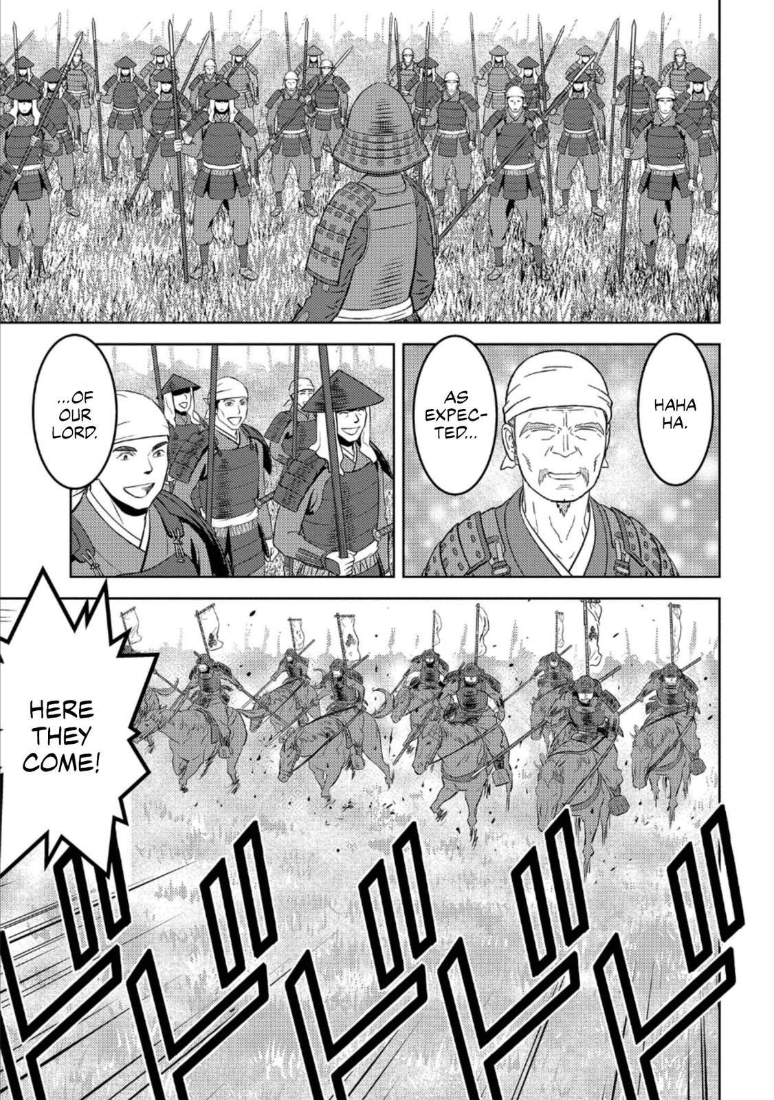 Sengoku Komachi Kuroutan Act 51 20