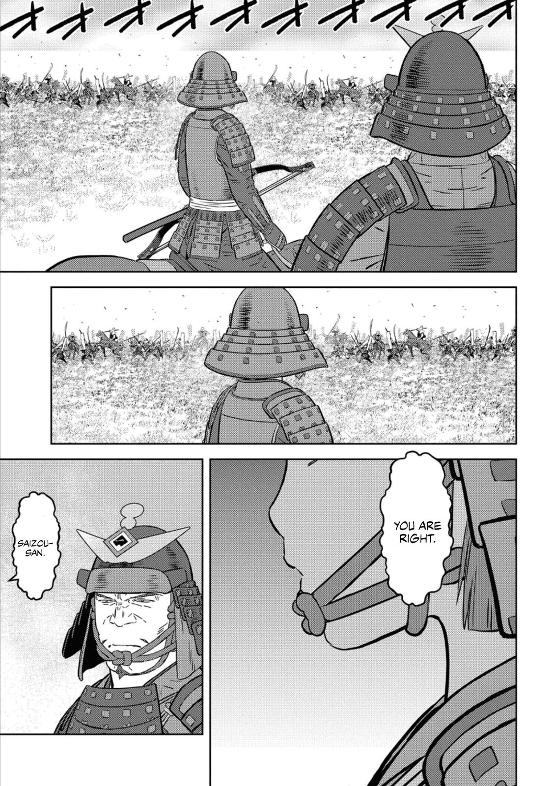 Sengoku Komachi Kuroutan Act 51 26