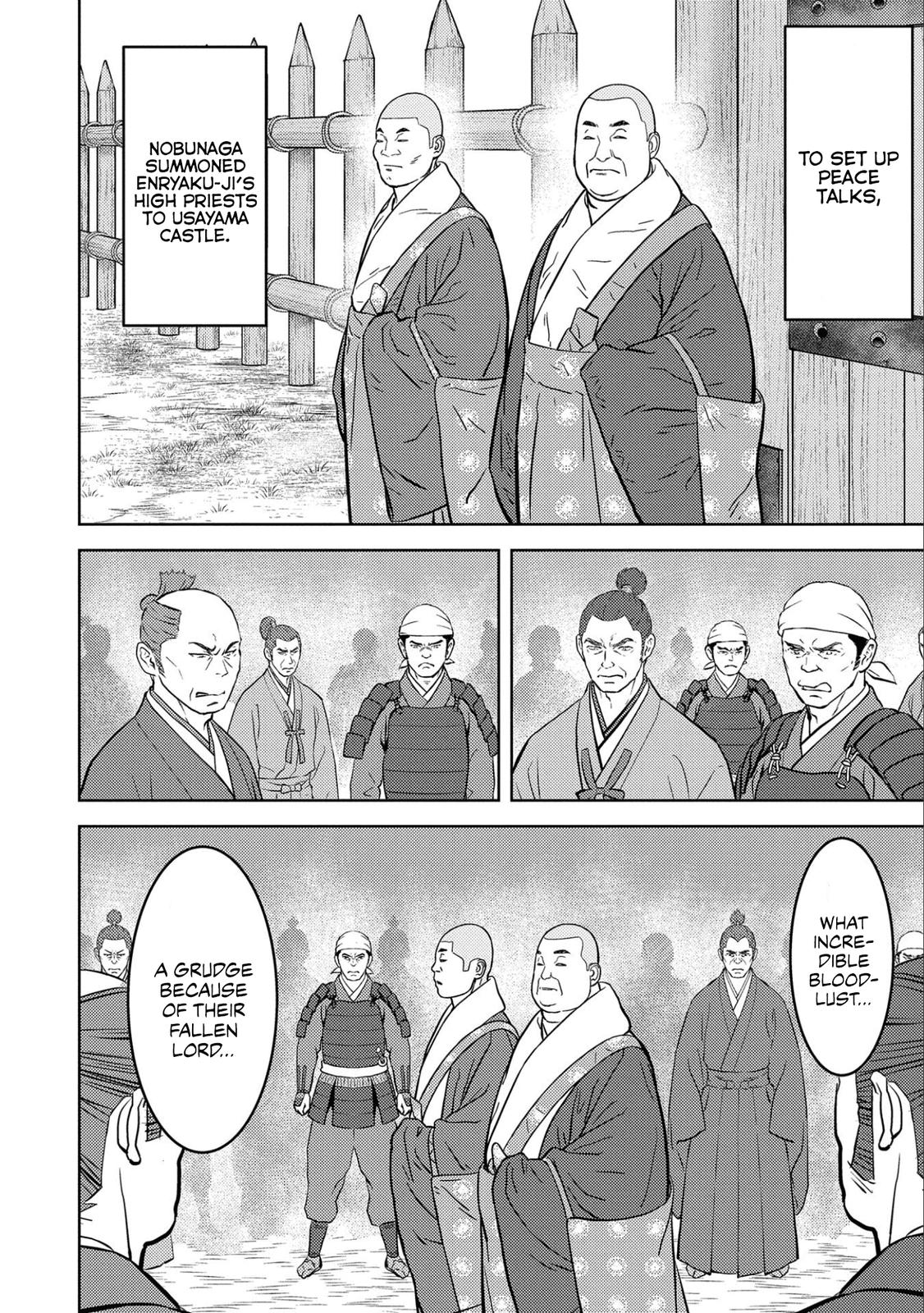 Sengoku Komachi Kuroutan Act 52 17