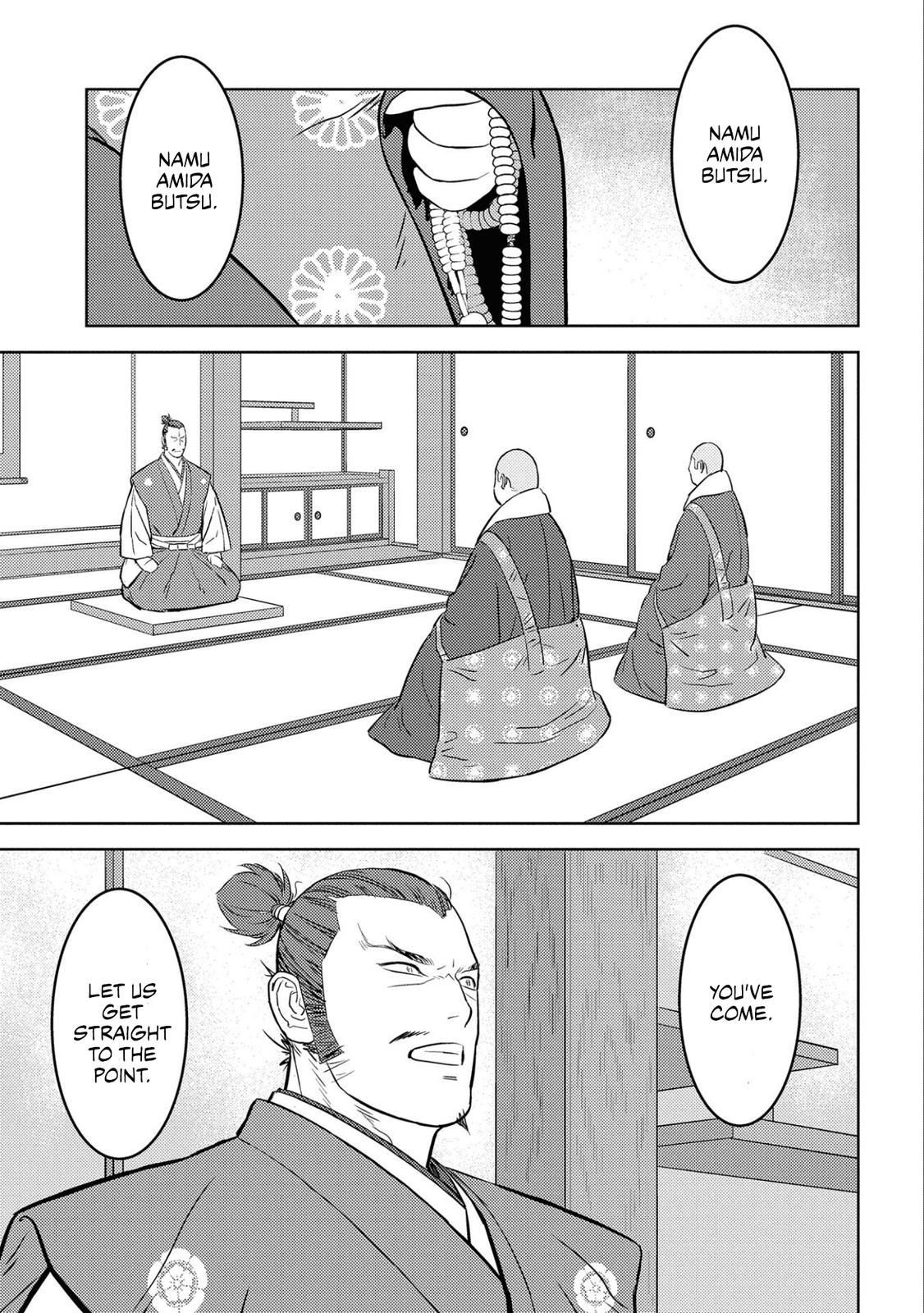 Sengoku Komachi Kuroutan Act 52 18