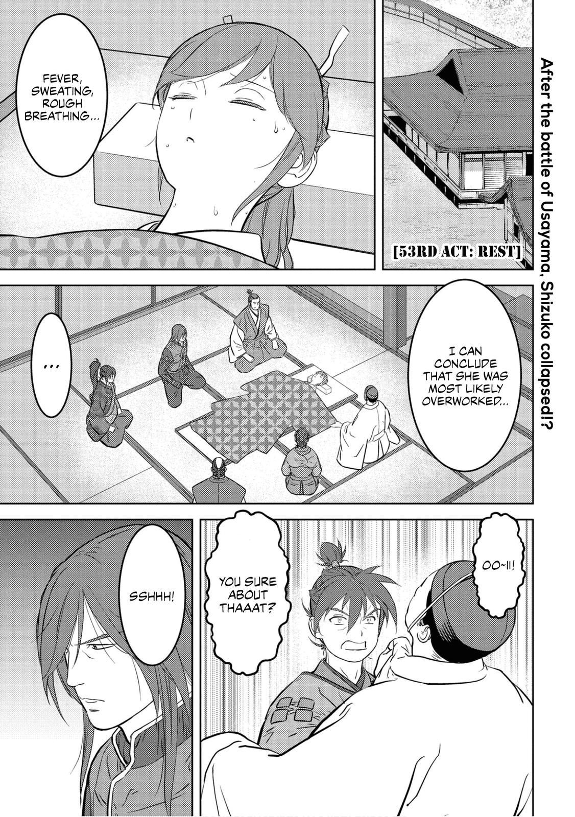 Sengoku Komachi Kuroutan Act 53 2