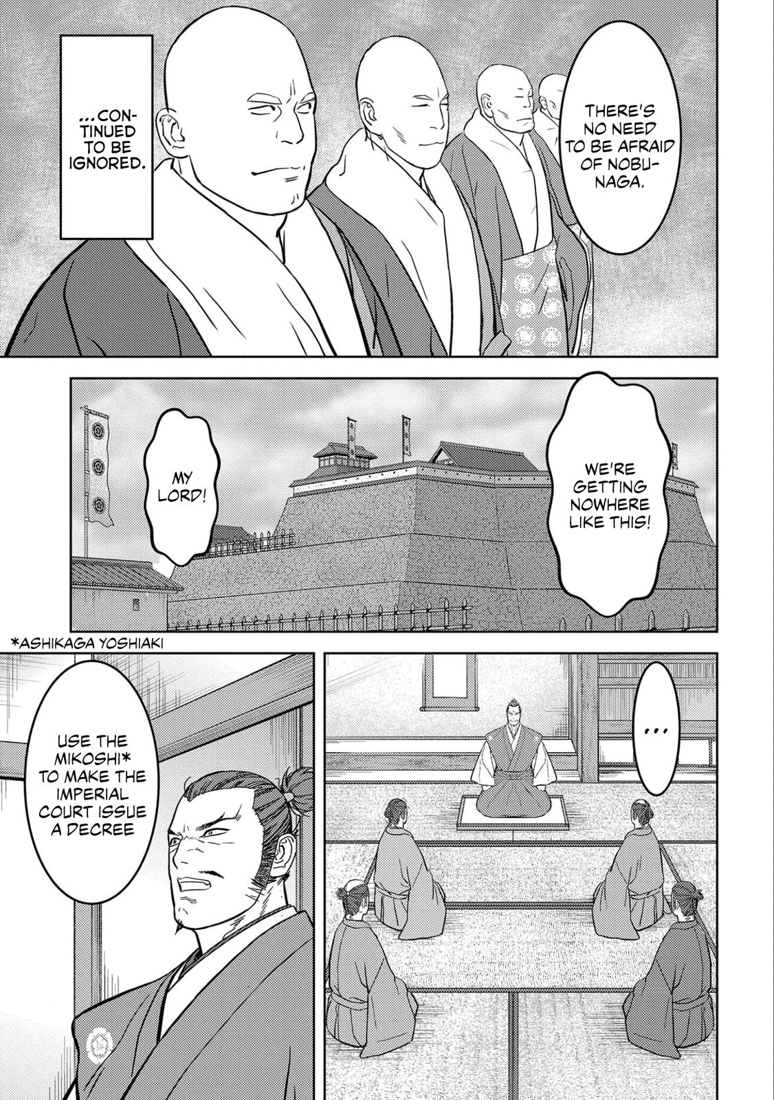 Sengoku Komachi Kuroutan Act 53 6