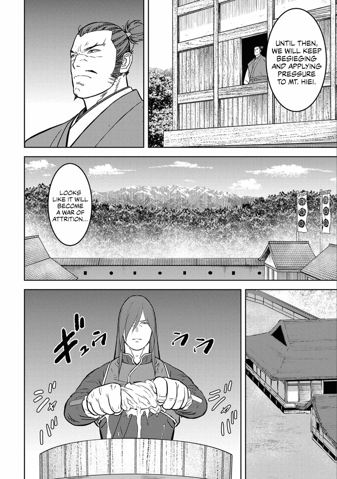 Sengoku Komachi Kuroutan Act 53 7