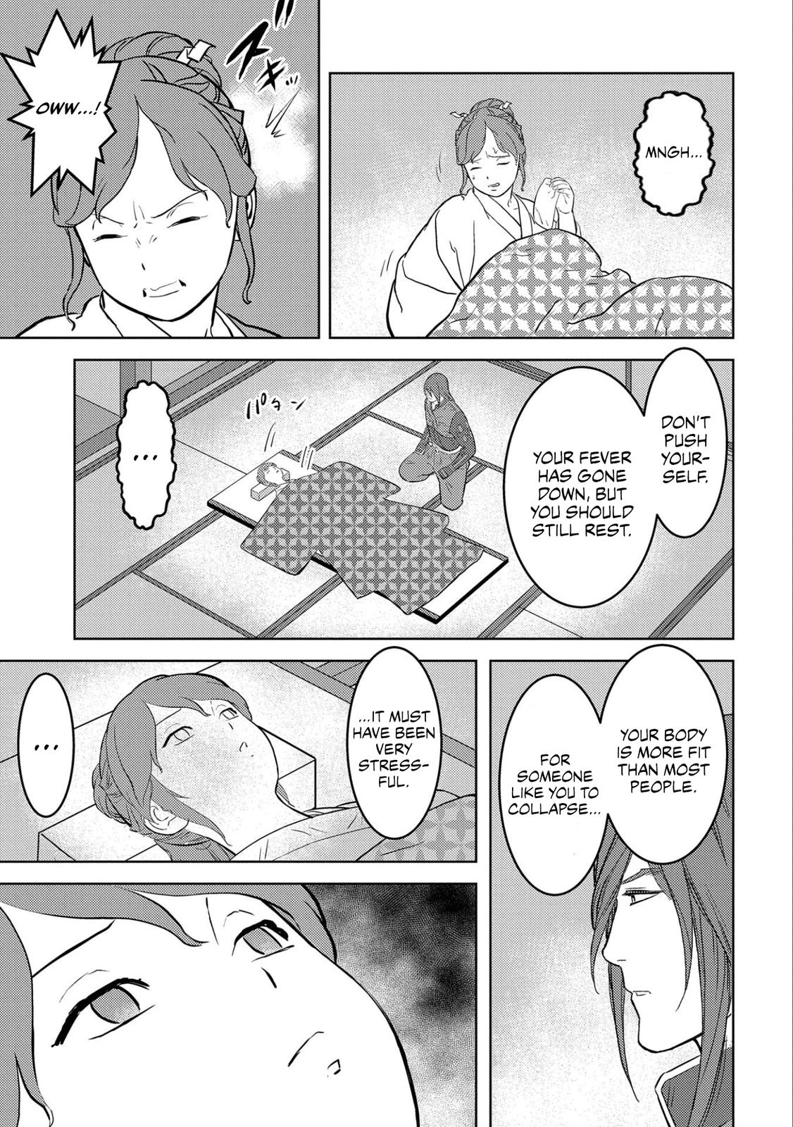Sengoku Komachi Kuroutan Act 53 10