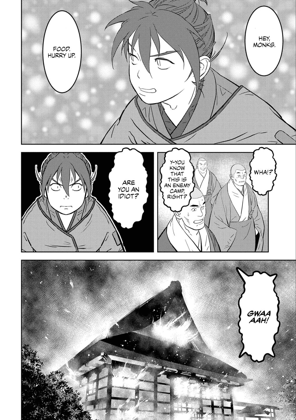 Sengoku Komachi Kuroutan Act 53 21