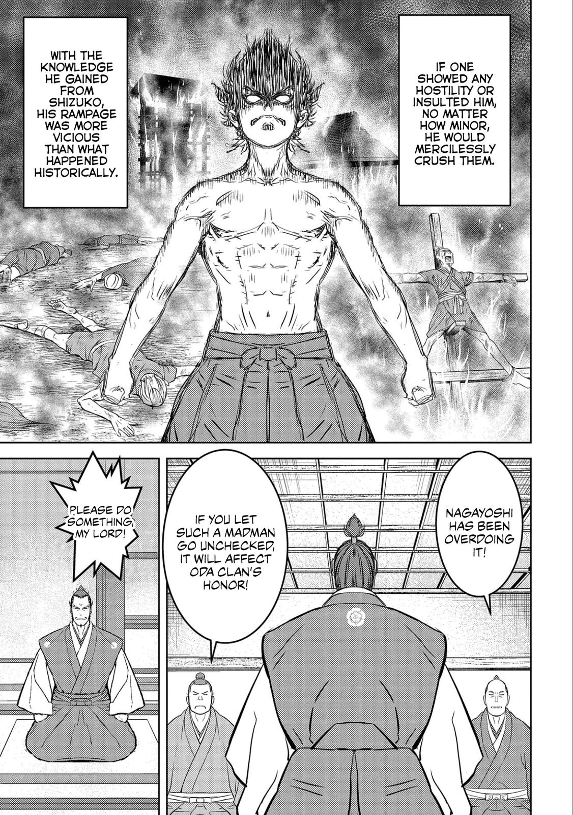 Sengoku Komachi Kuroutan Act 53 22