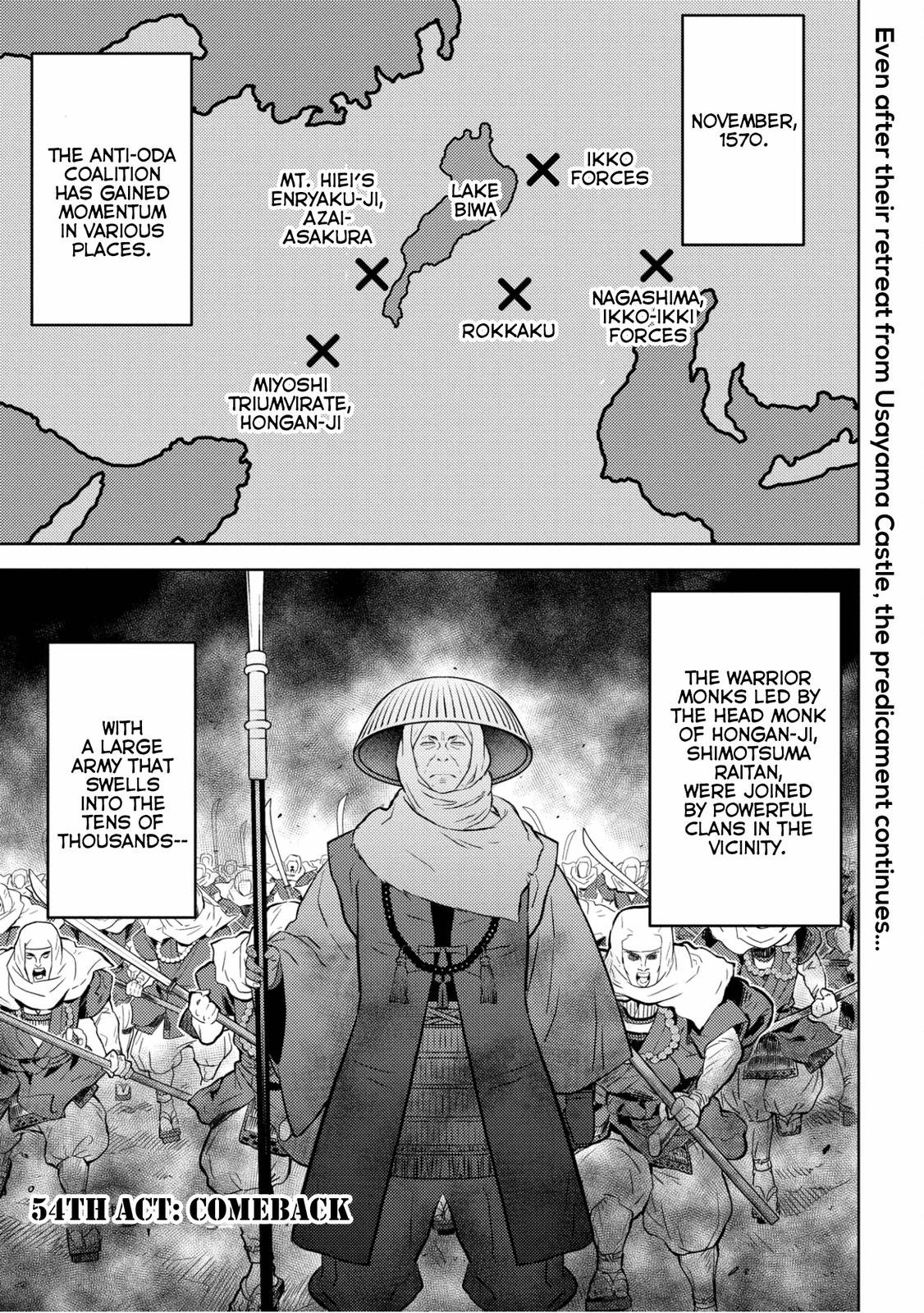Sengoku Komachi Kuroutan Act 54 2