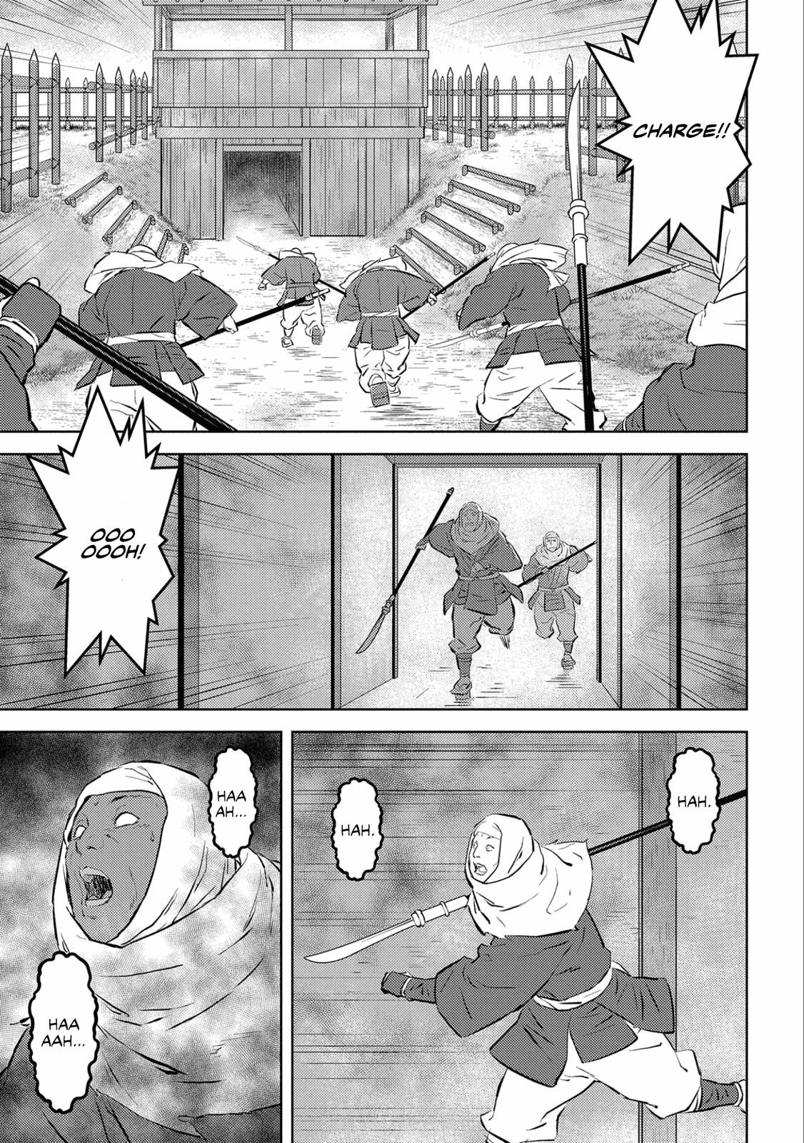 Sengoku Komachi Kuroutan Act 54 4