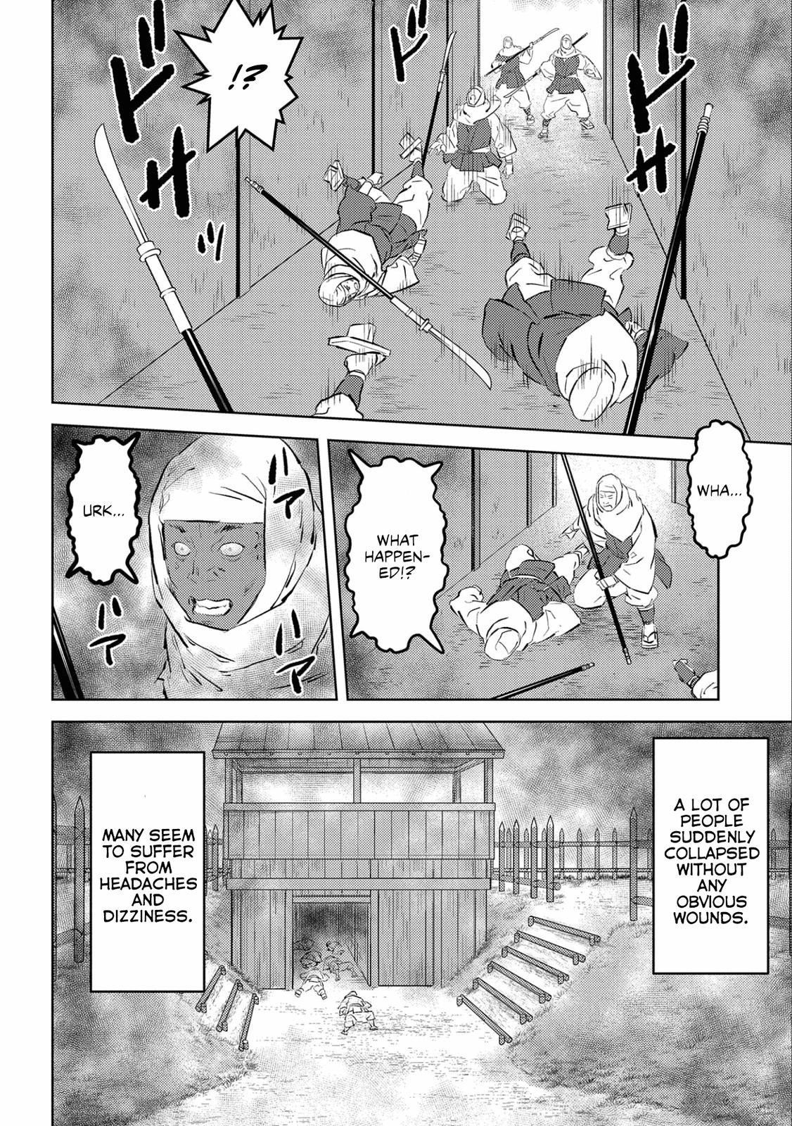 Sengoku Komachi Kuroutan Act 54 5