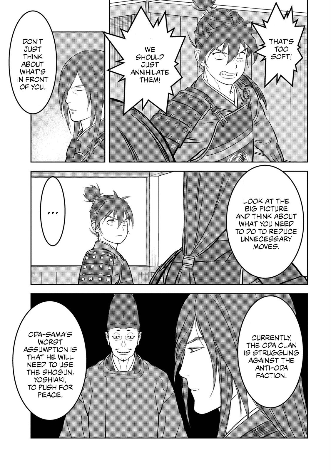 Sengoku Komachi Kuroutan Act 54 8