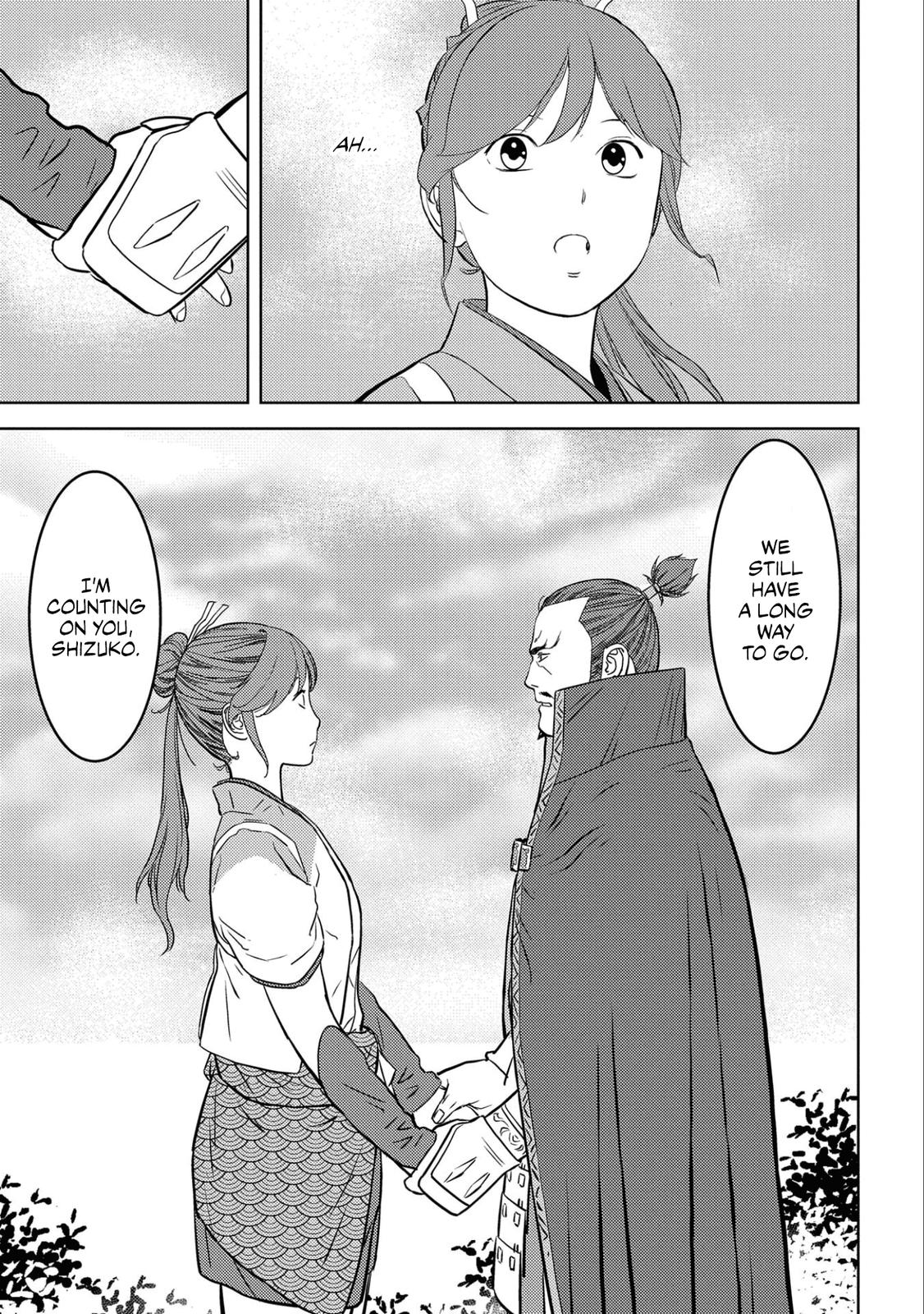 Sengoku Komachi Kuroutan Act 54 32