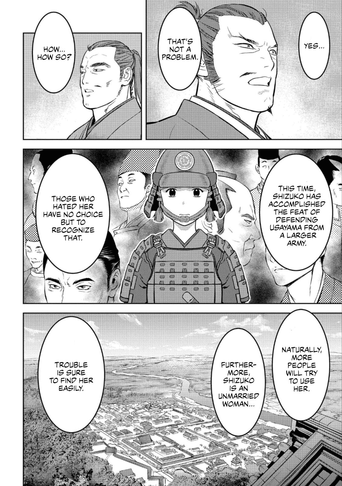 Sengoku Komachi Kuroutan Act 55 5