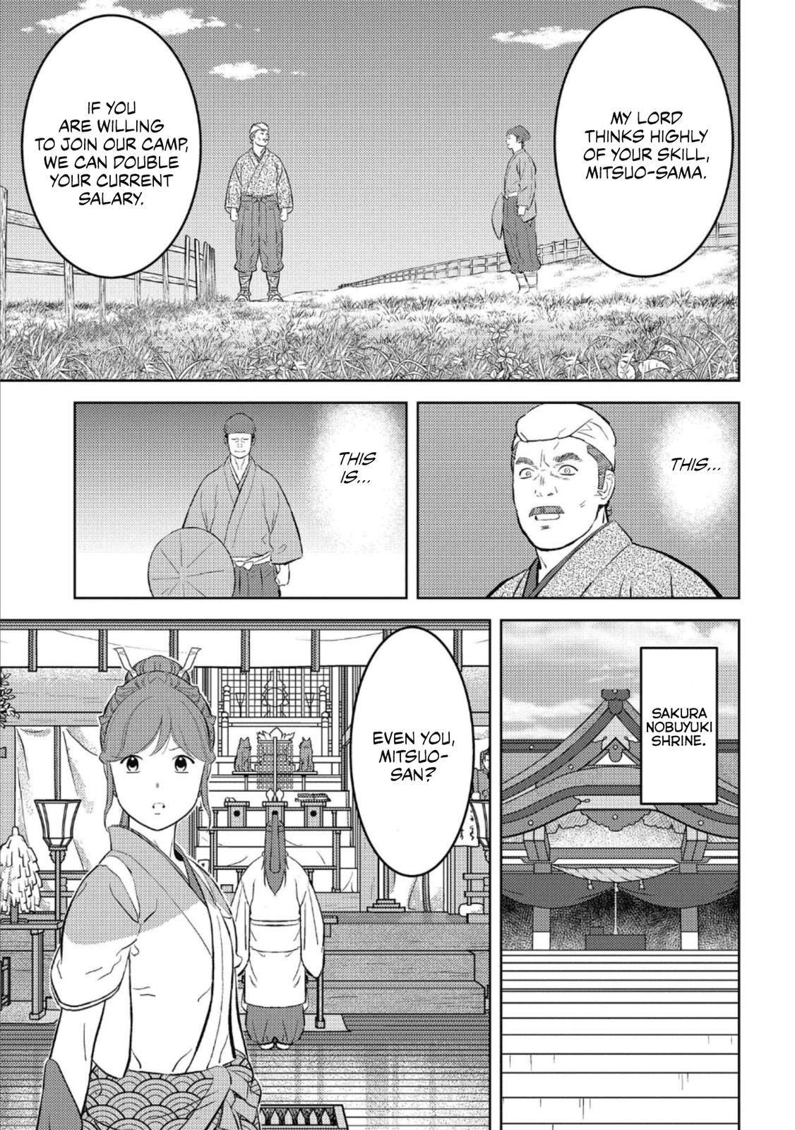 Sengoku Komachi Kuroutan Act 55 8