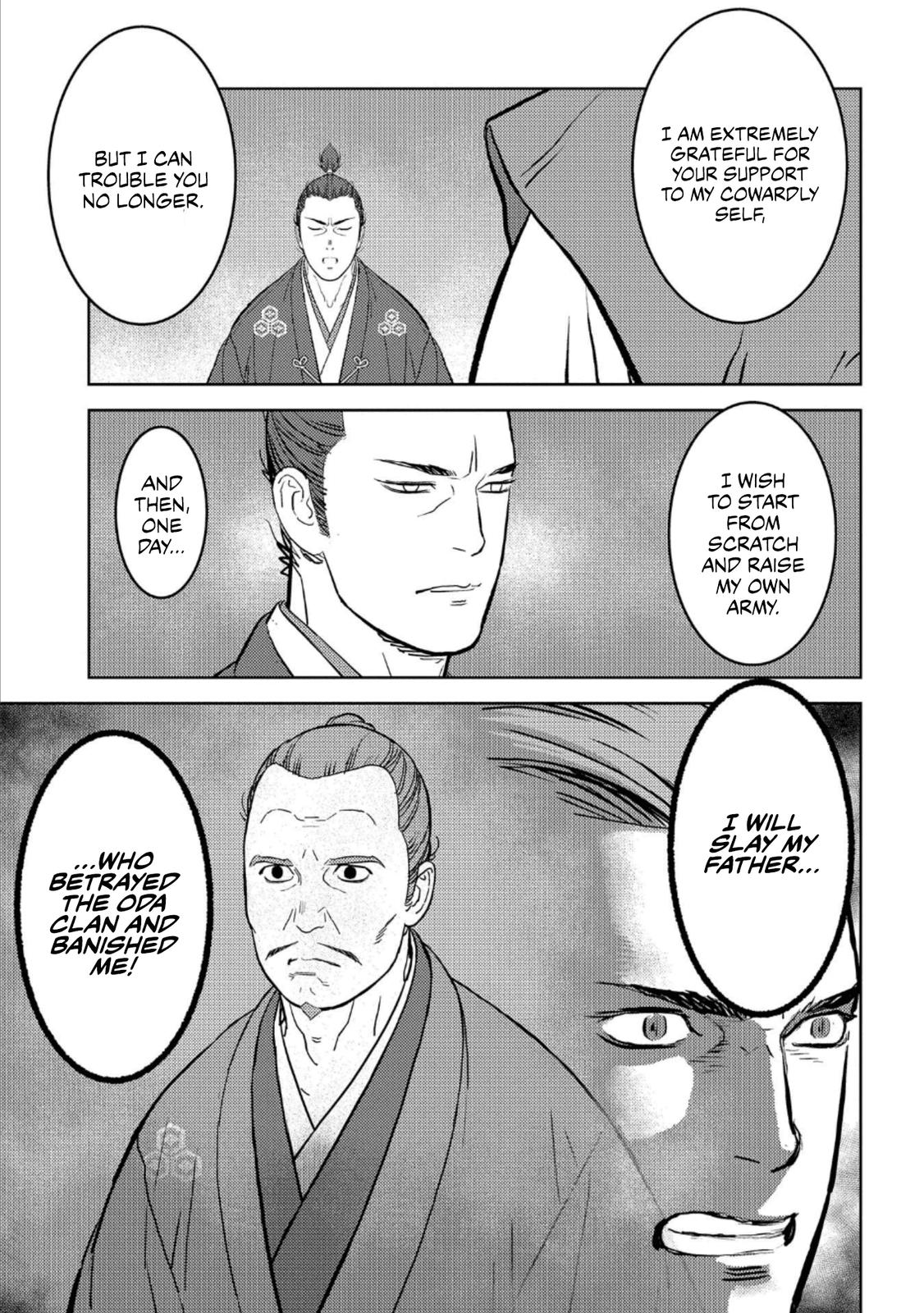 Sengoku Komachi Kuroutan Act 55 12
