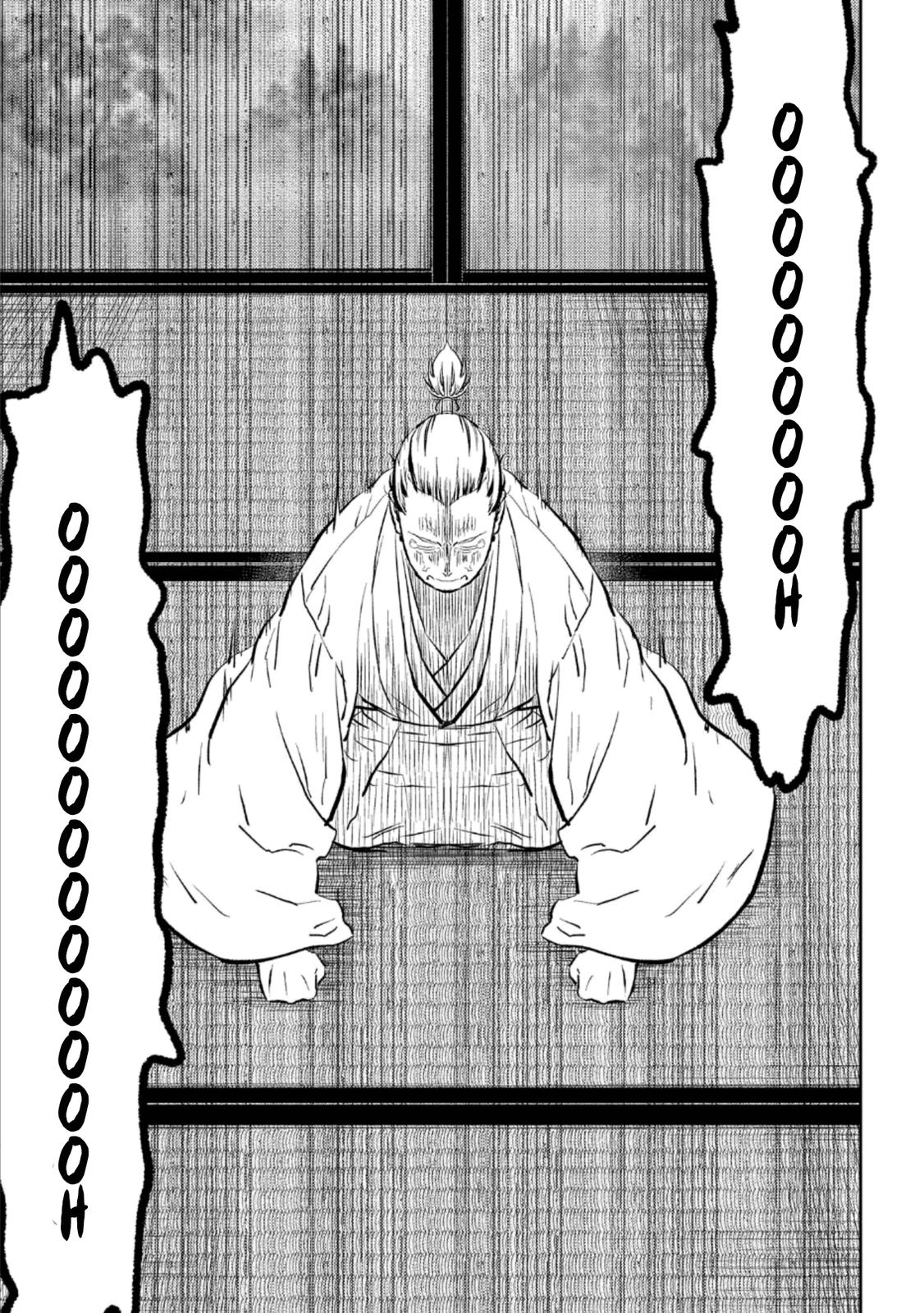 Sengoku Komachi Kuroutan Act 55 20