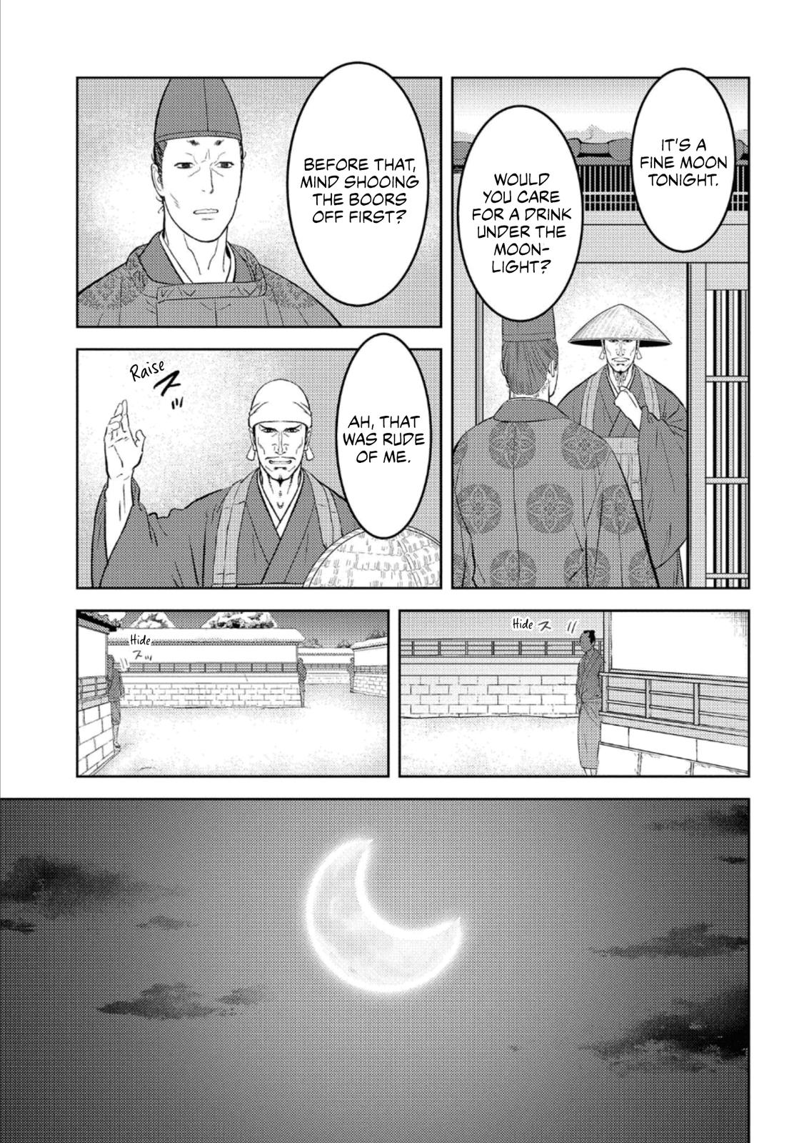 Sengoku Komachi Kuroutan Act 55 24