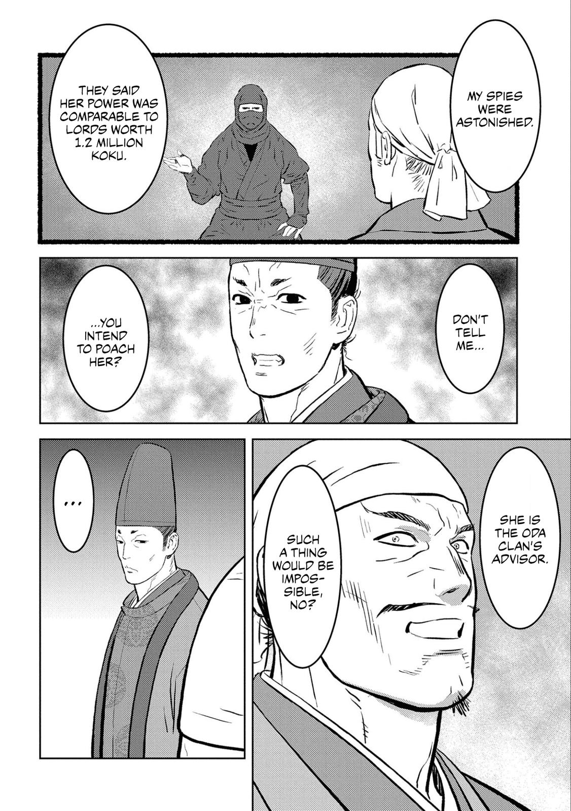 Sengoku Komachi Kuroutan Act 56 3
