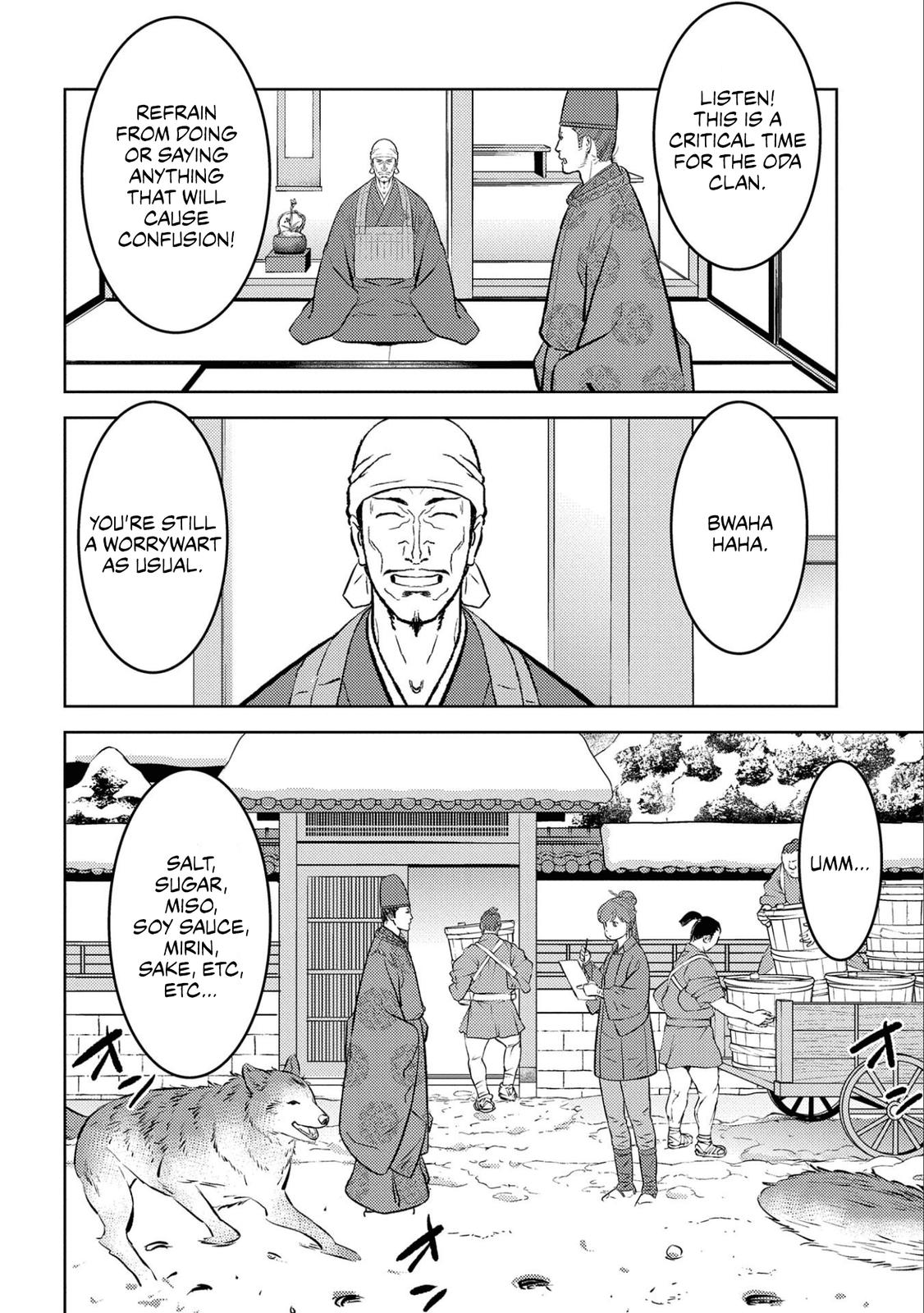Sengoku Komachi Kuroutan Act 56 5